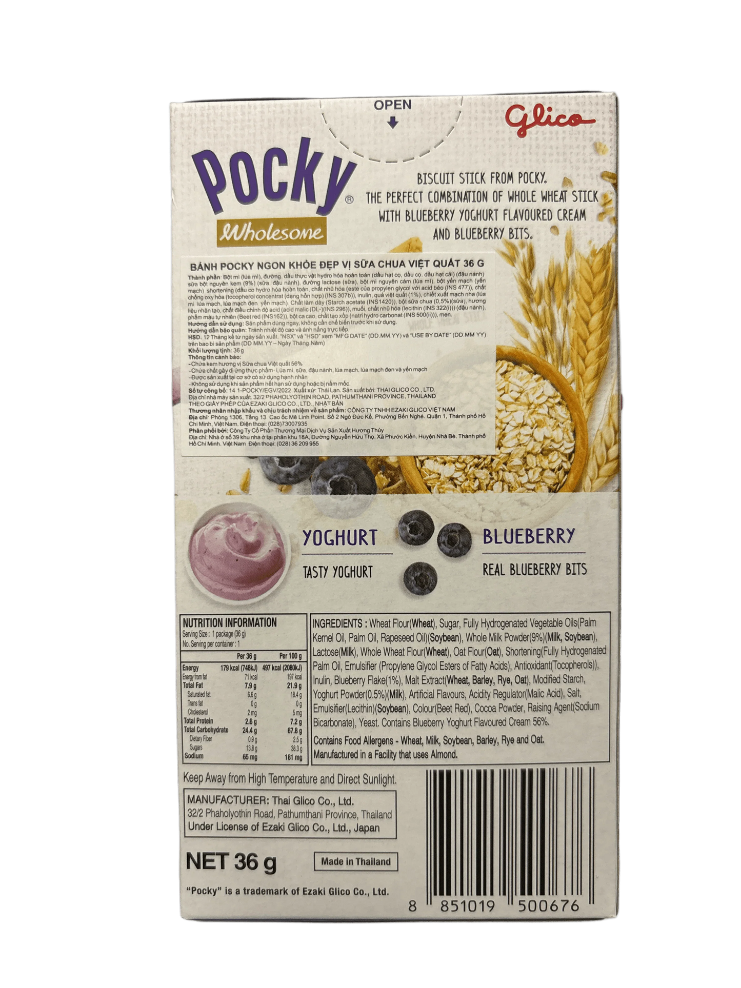 Back of Pocky Wholesome biscuit sticks box with blueberry yoghurt cream and blueberry bits, nutrition facts, and ingredients list.