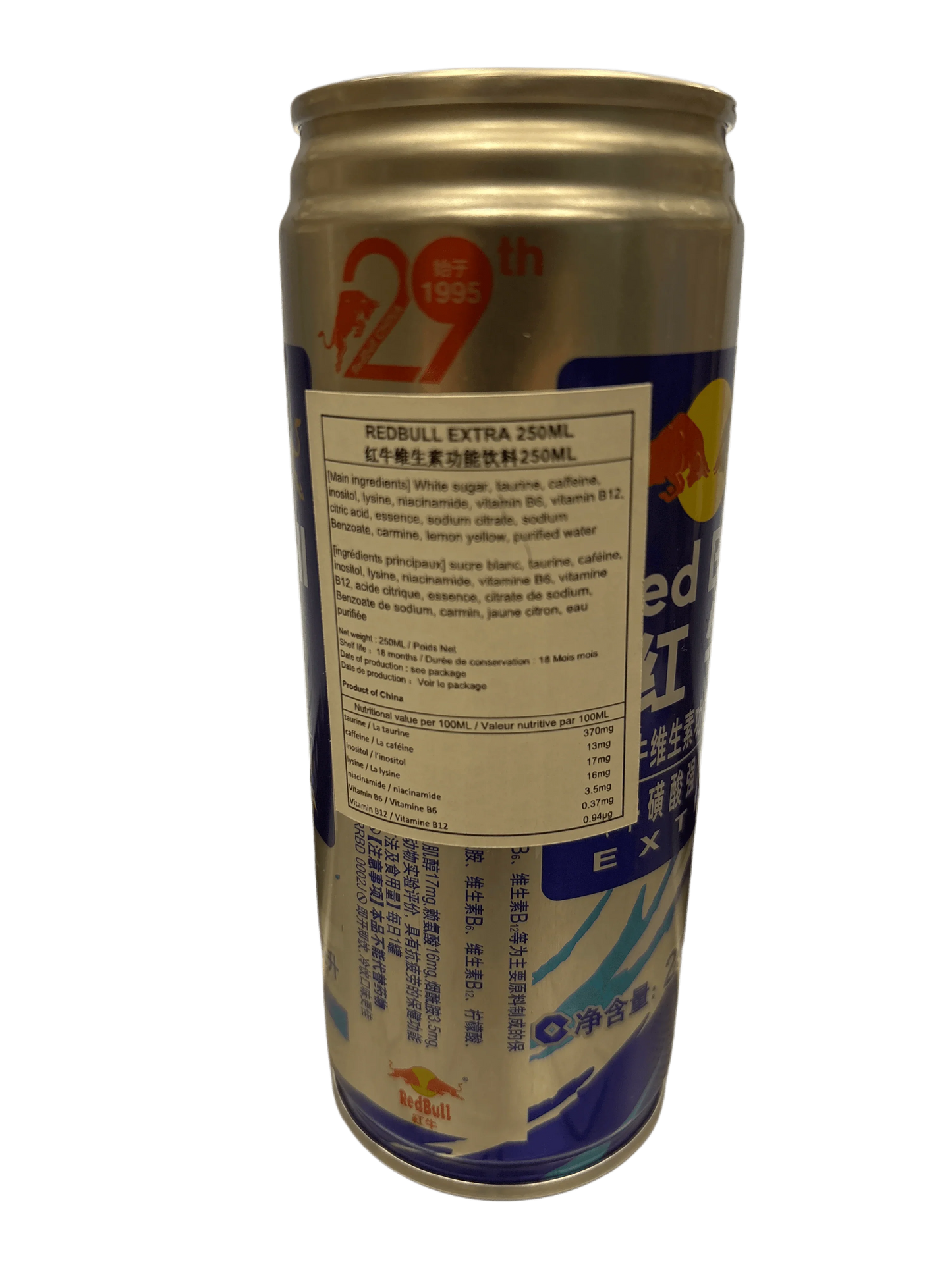 Imported Red Bull Extra 250ml energy drink can with multilingual label and nutrition facts