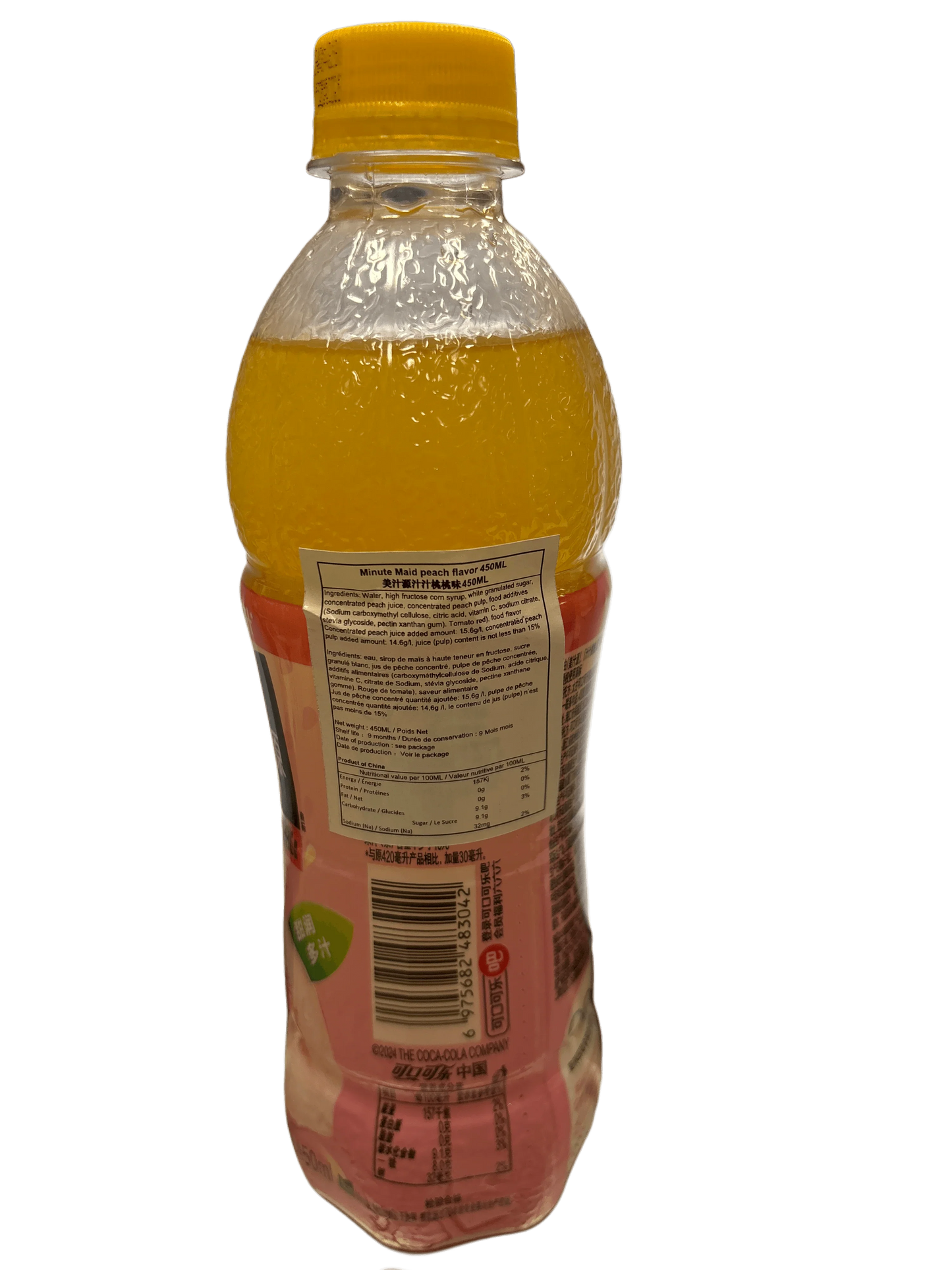 Minute Maid peach flavor drink 450ml bottle with yellow cap and nutrition label, exotic beverage