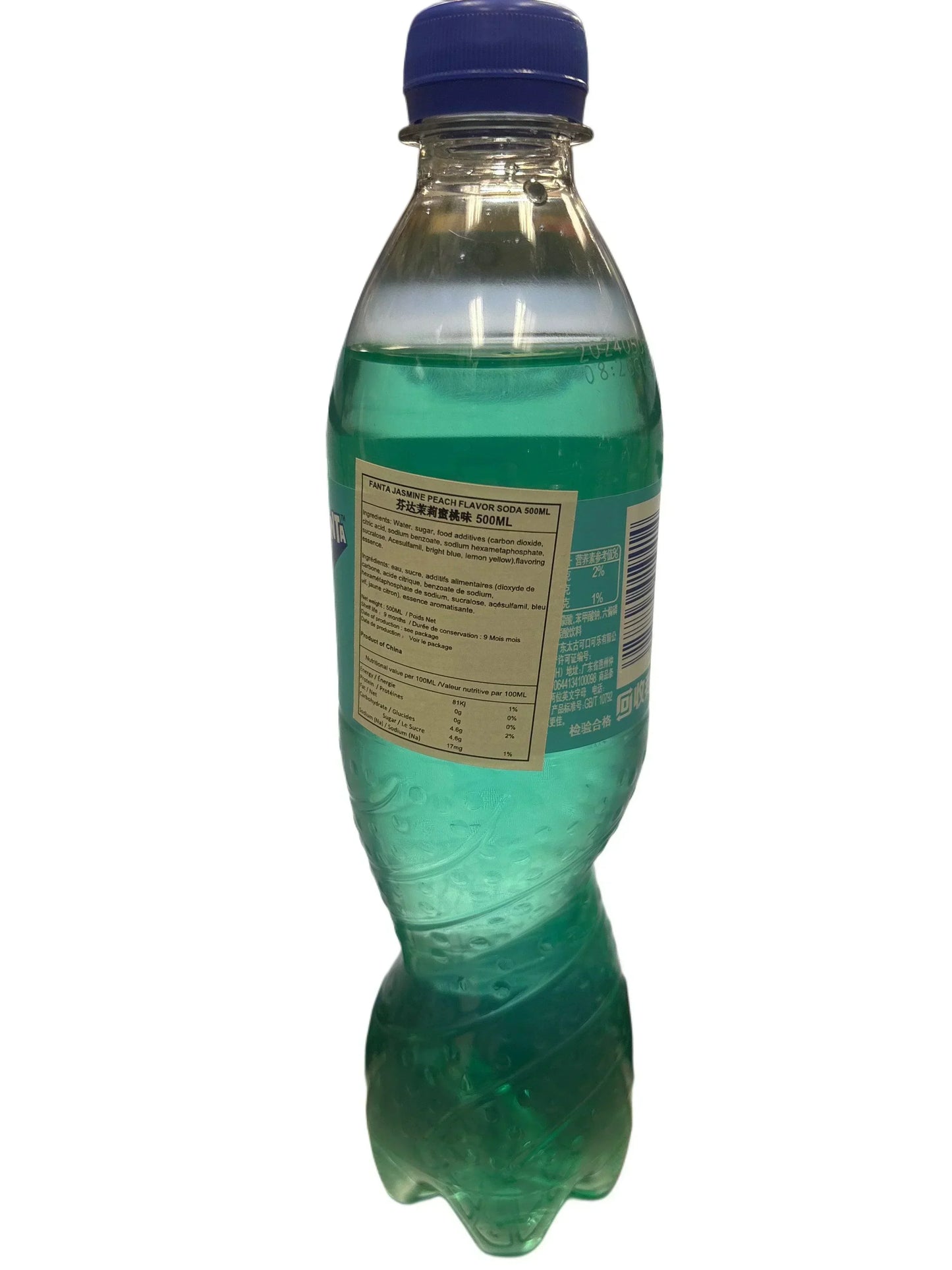 Fanta Jasmine Peach flavor soda in clear bottle with blue cap, exotic imported drink