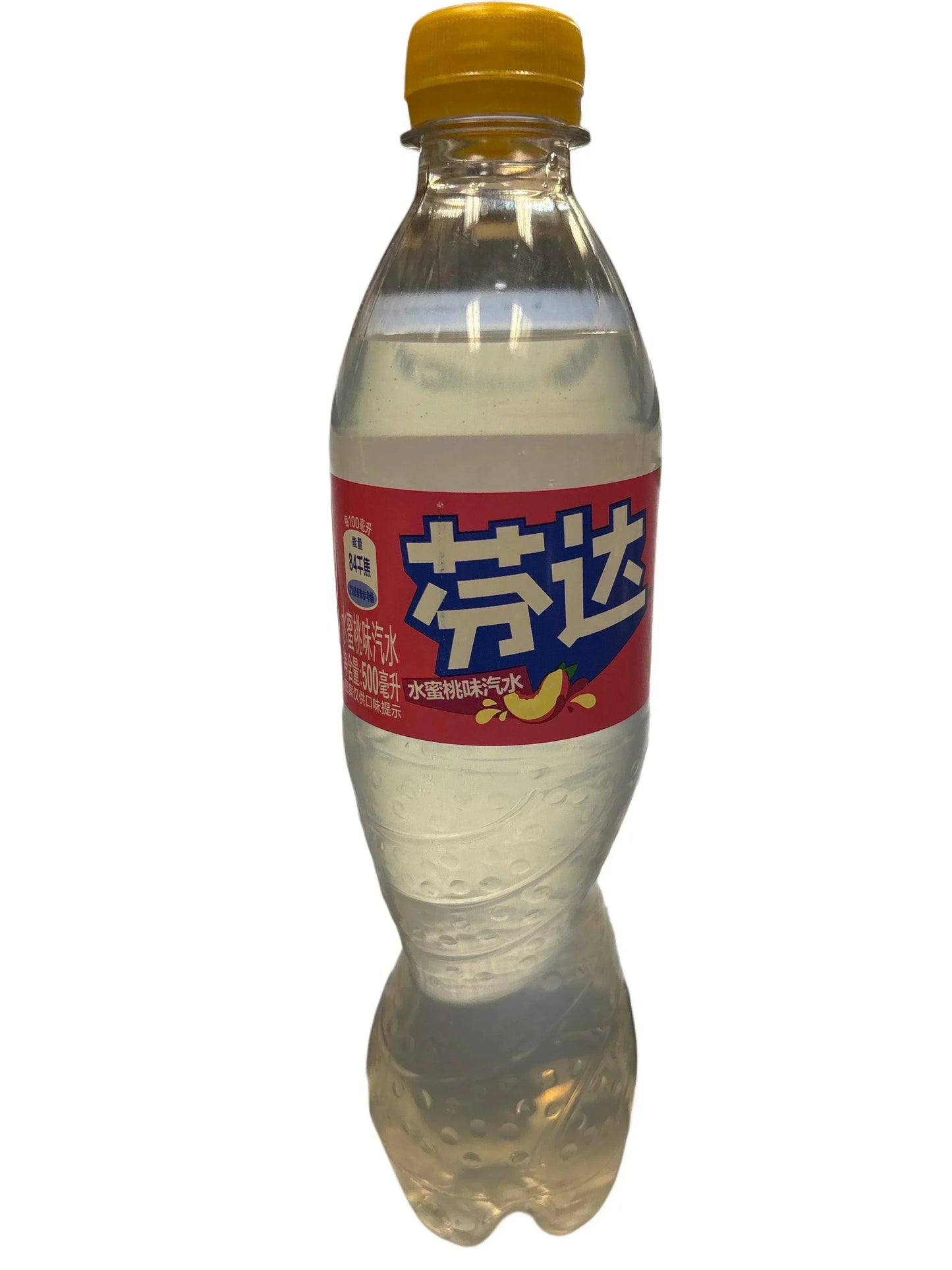 Peach flavored exotic Asian soda with yellow cap and red label, imported drink bottle