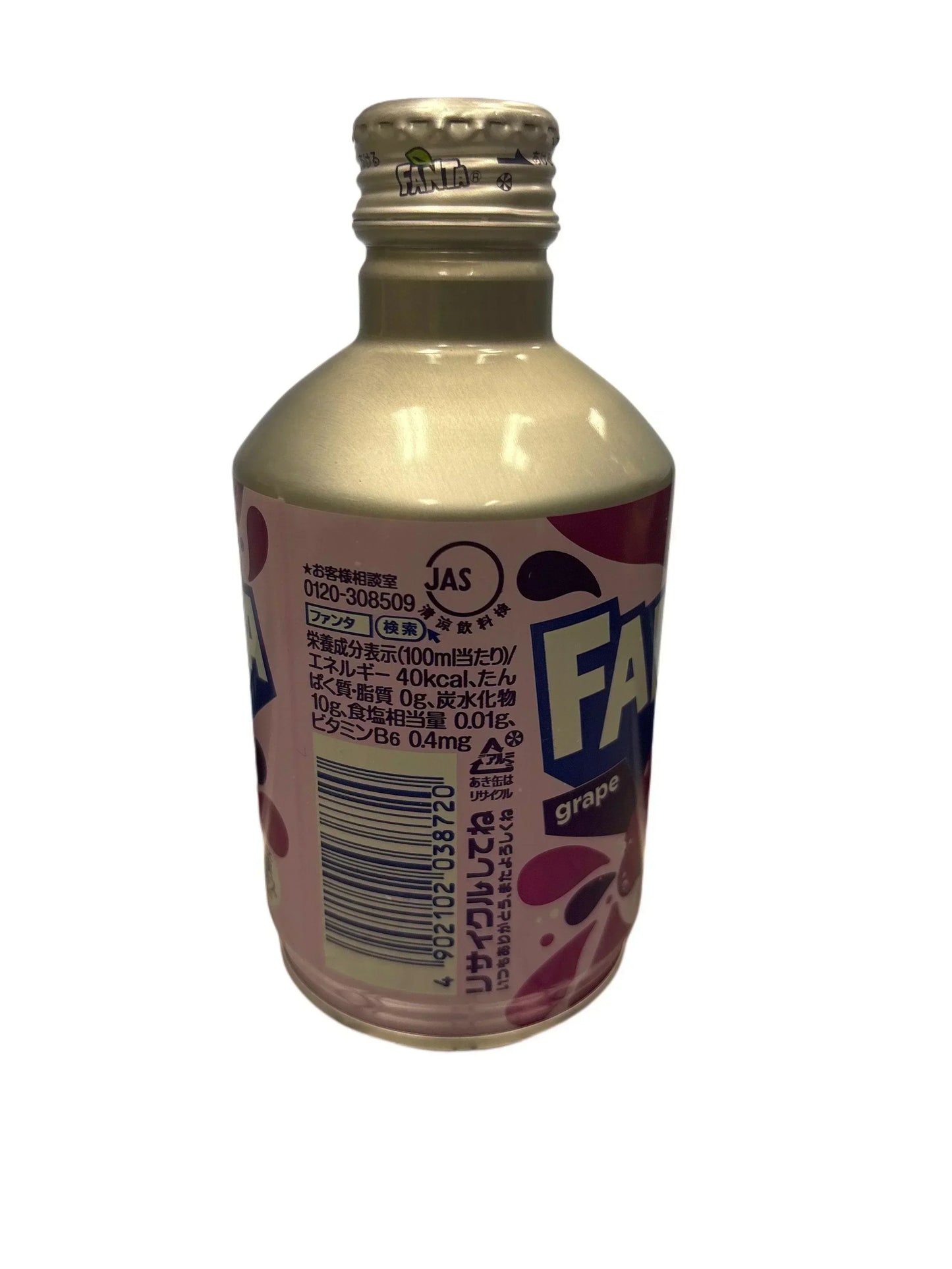 Japanese Fanta grape soda in unique can, imported exotic drink with grape graphics