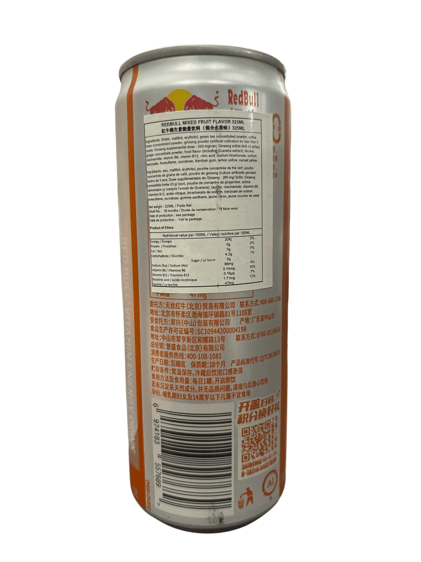 Back of RedBull mixed fruit flavor 325ml can with ingredients and nutrition facts in English and Chinese.