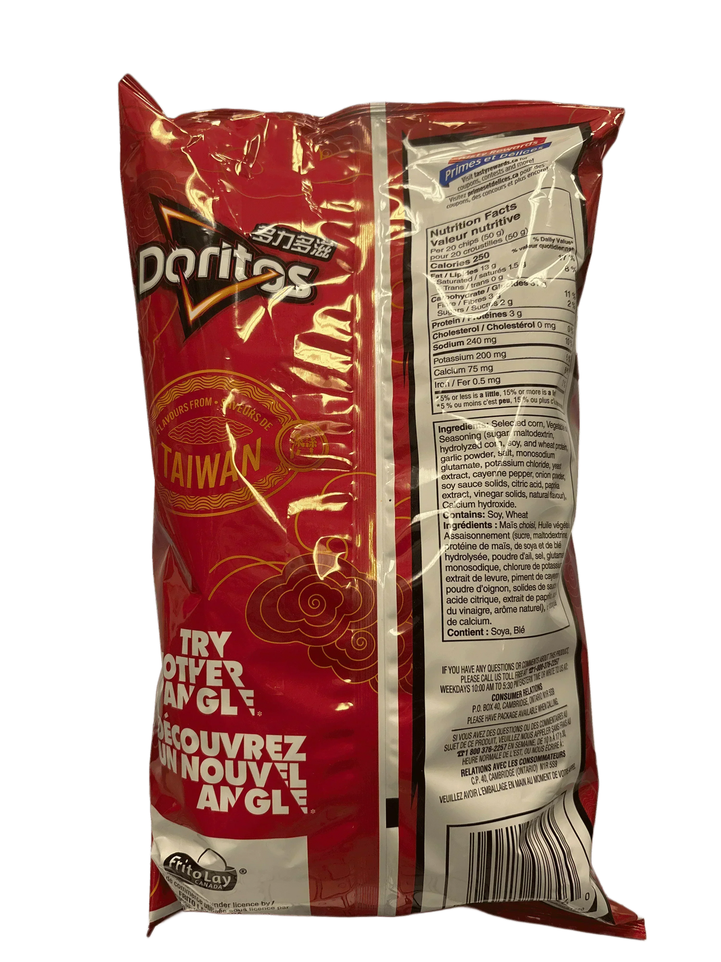 Back of exotic Taiwan Doritos snack bag with nutrition facts and red design