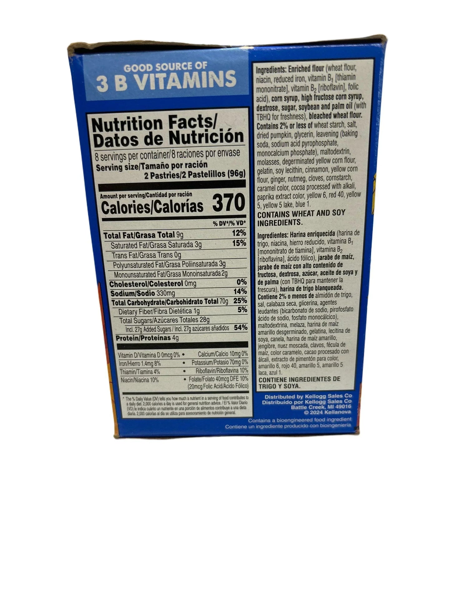 Blue snack box nutrition facts and ingredients label in English and Spanish