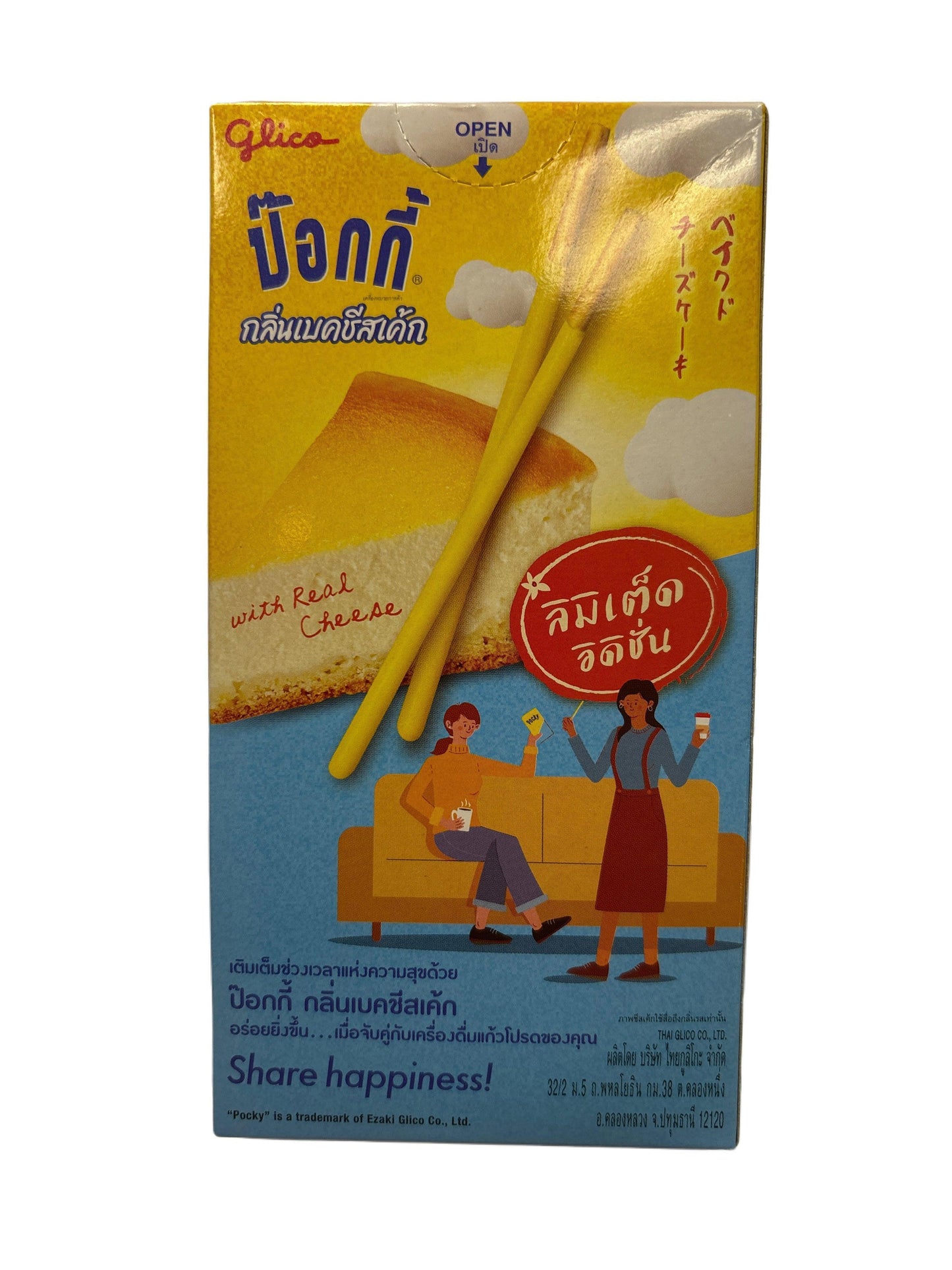 Glico cheesecake-flavored biscuit sticks snack box with yellow and blue packaging