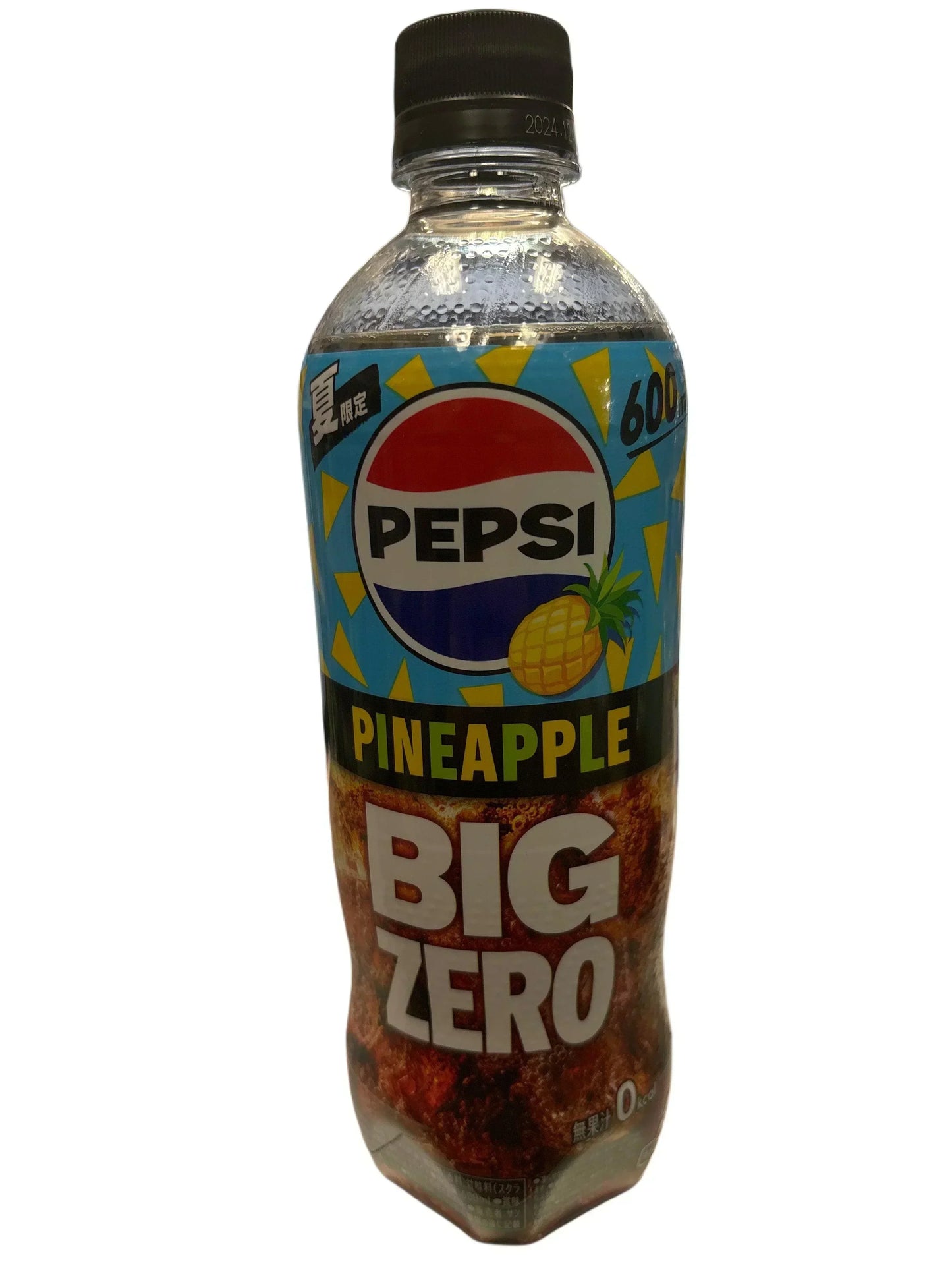 Pepsi Pineapple Big Zero exotic soda bottle with blue label and pineapple graphic