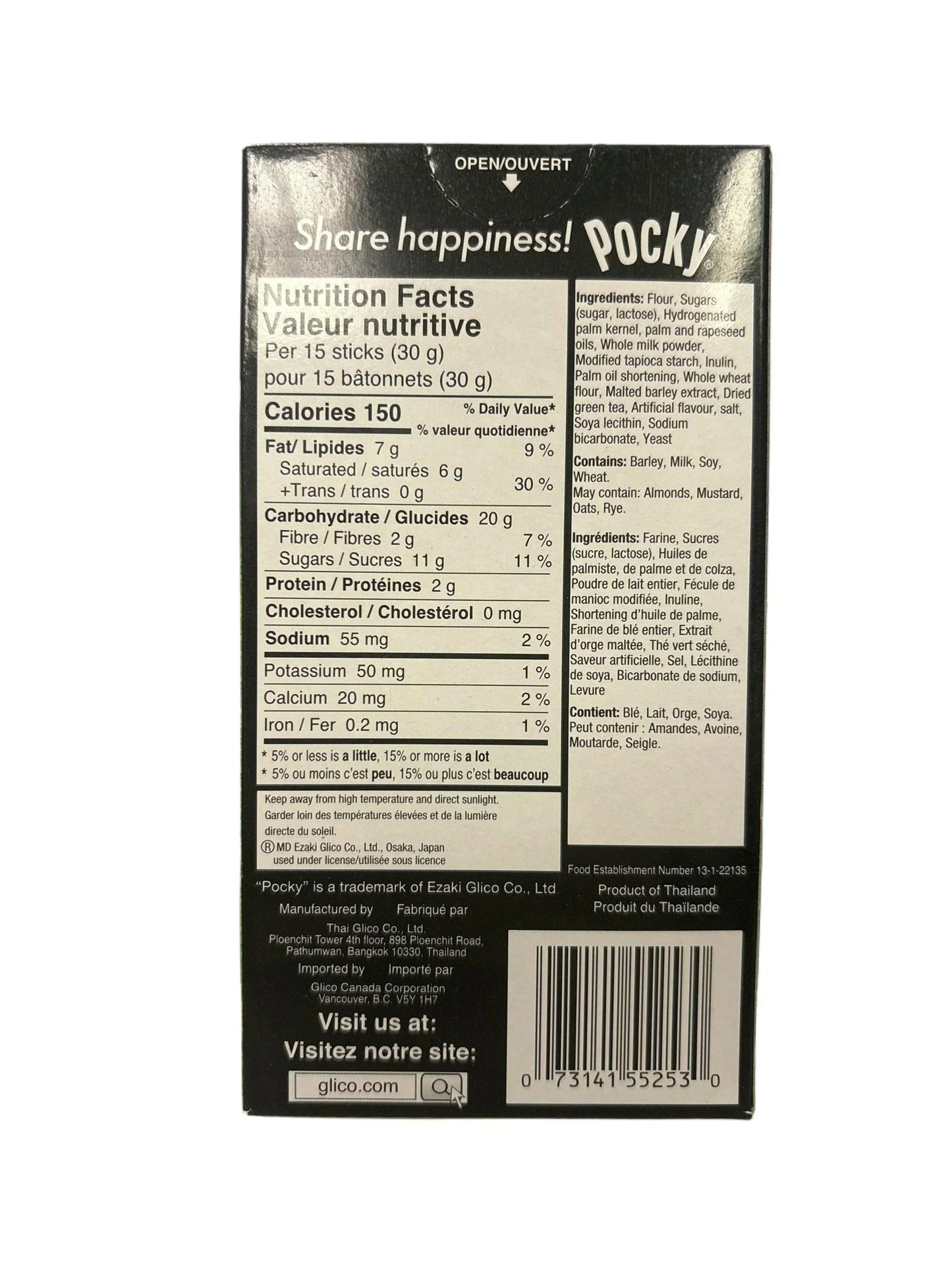 Back of Pocky snack box showing nutrition facts, ingredients, and barcode.