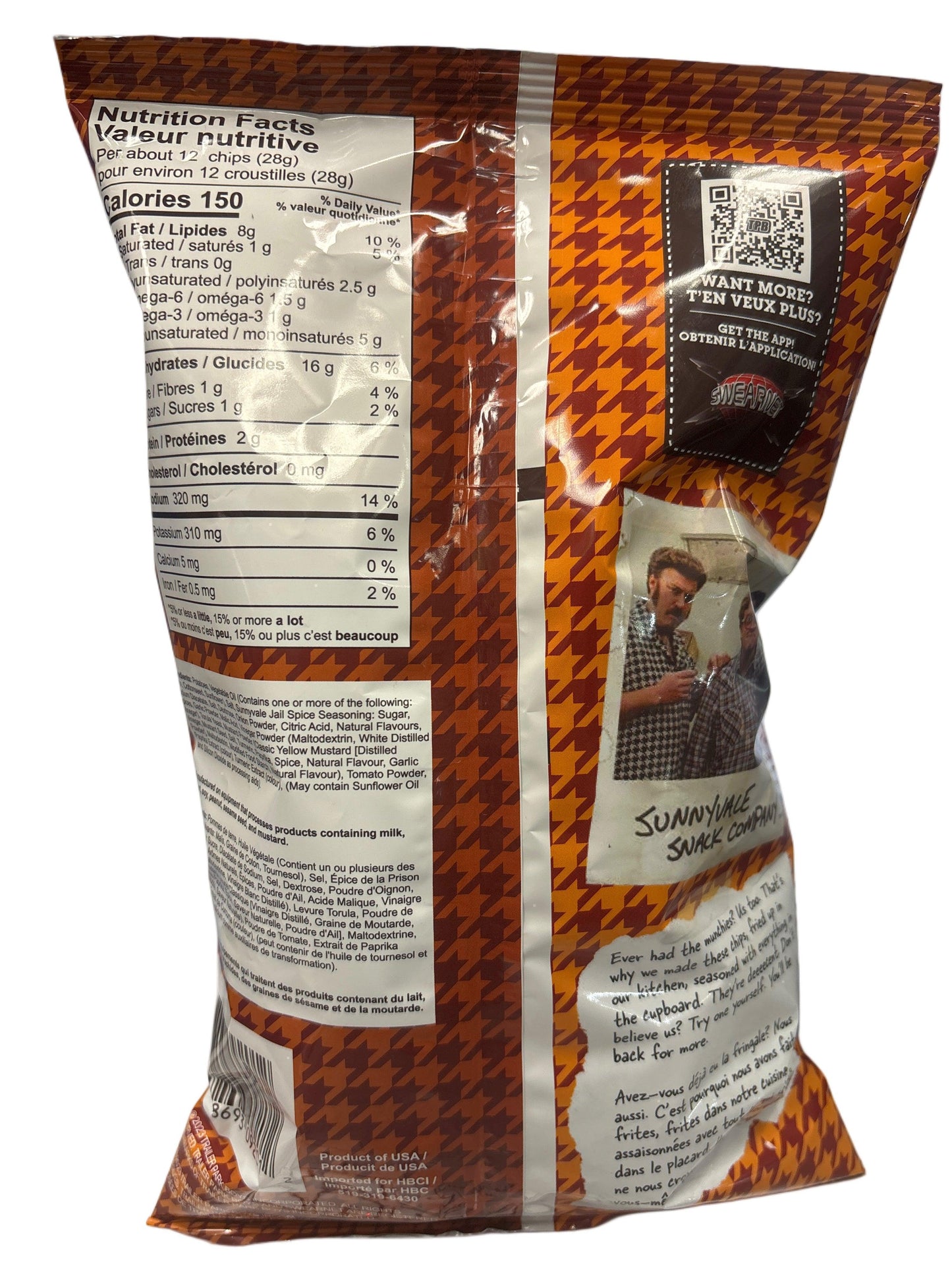 Back of exotic snack bag showing nutrition facts and ingredients on brown patterned packaging