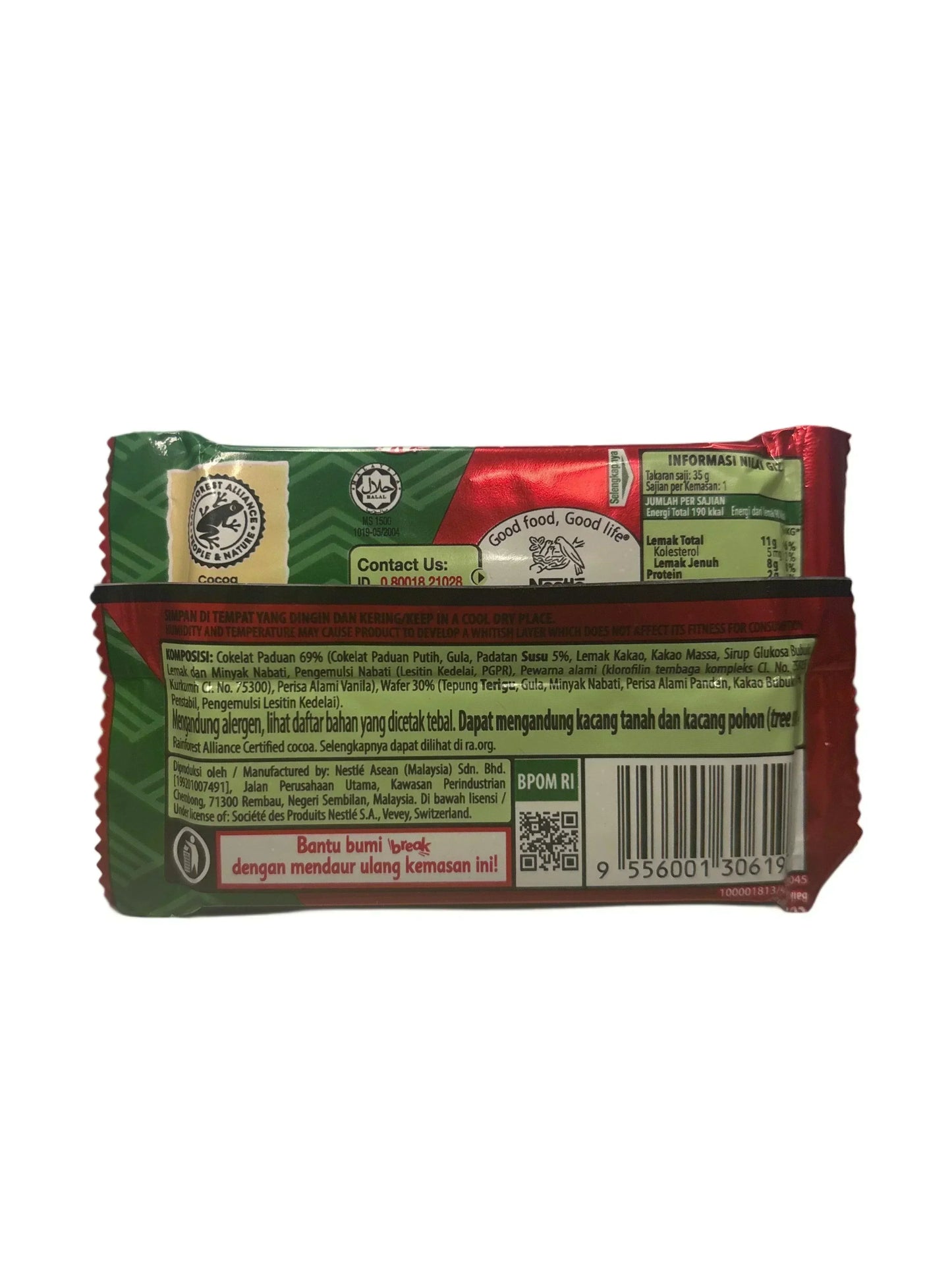Back of imported chocolate snack bar in red and green wrapper with ingredients and barcode