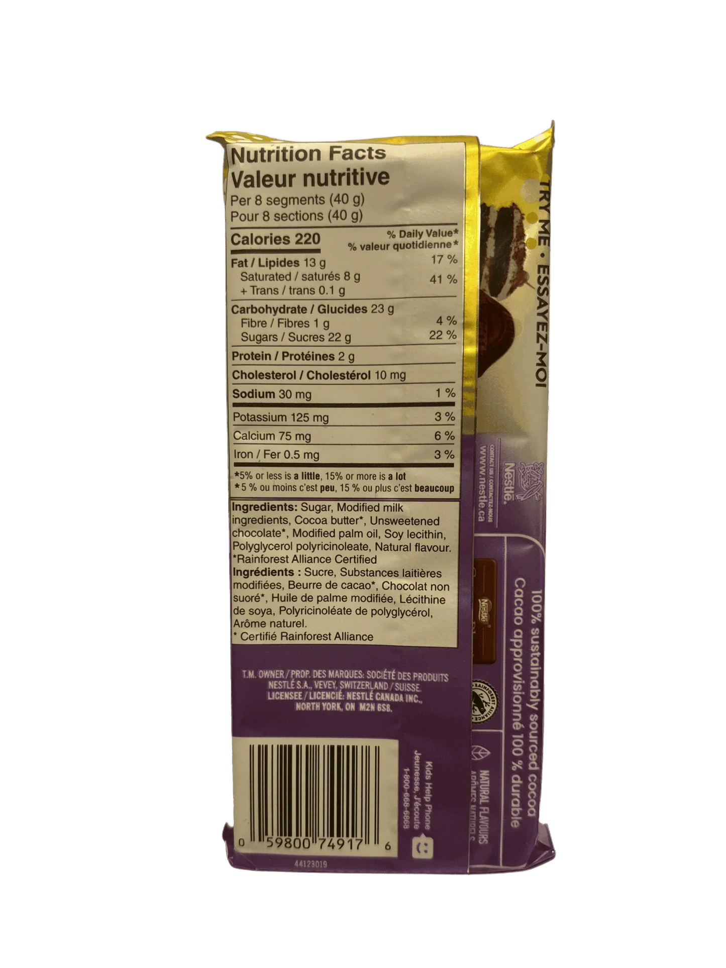 Back of imported chocolate bar with nutrition facts, ingredients, and barcode visible