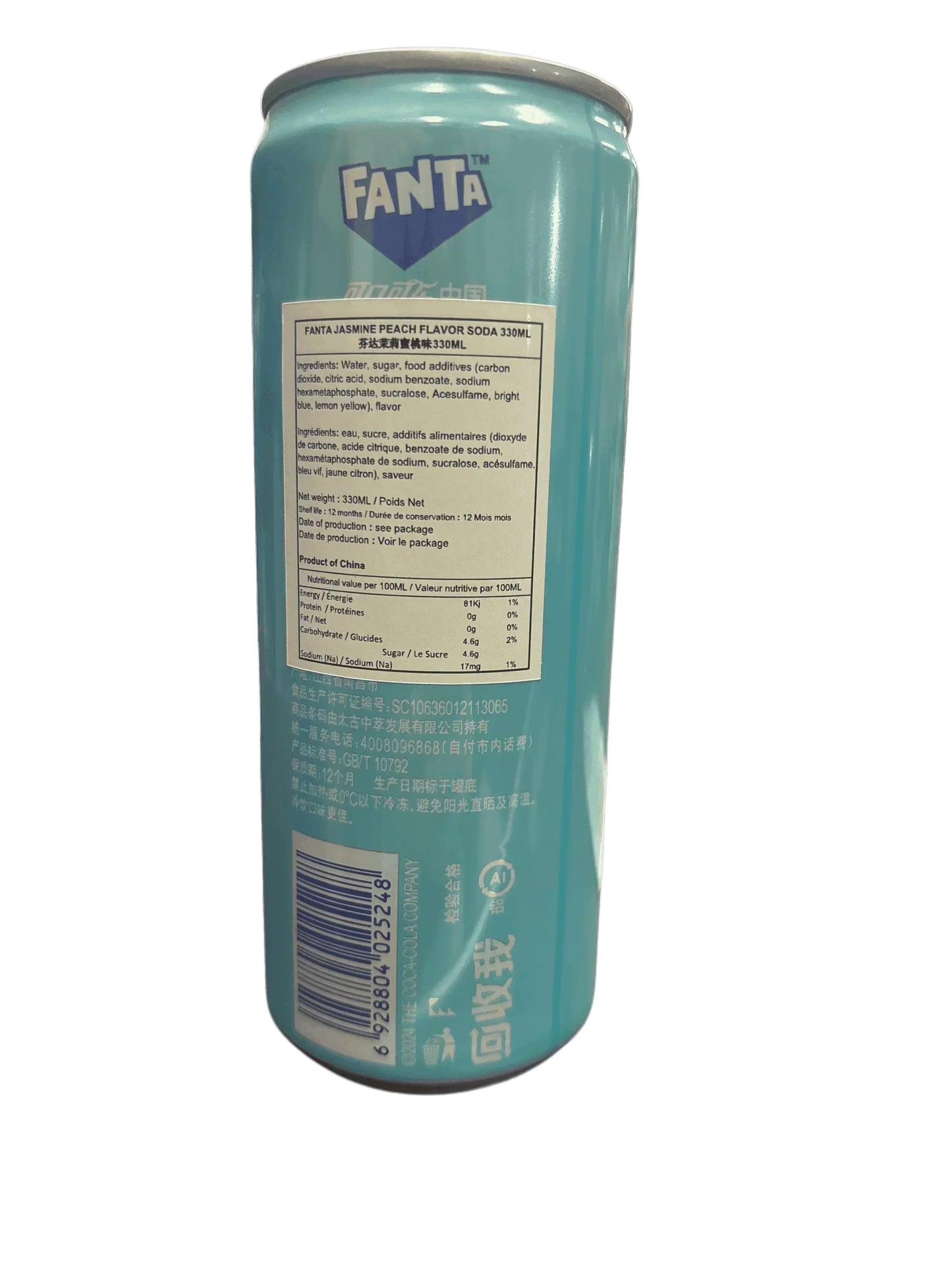 Fanta jasmine peach flavor soda can featuring ingredients and nutrition label, imported drink