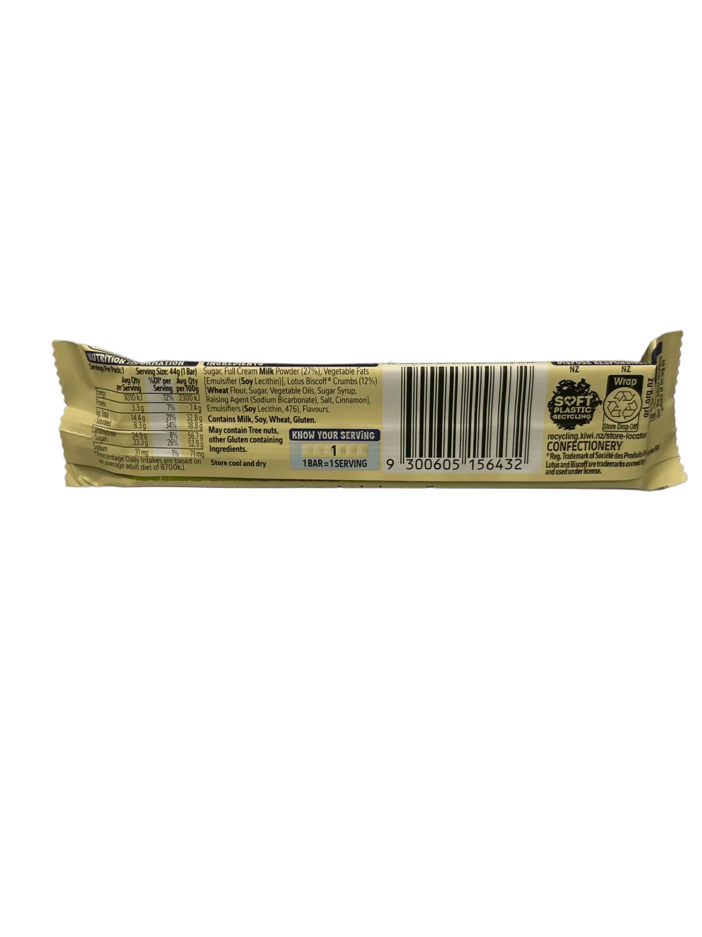 Back of imported biscuit chocolate snack bar with nutrition facts and barcode