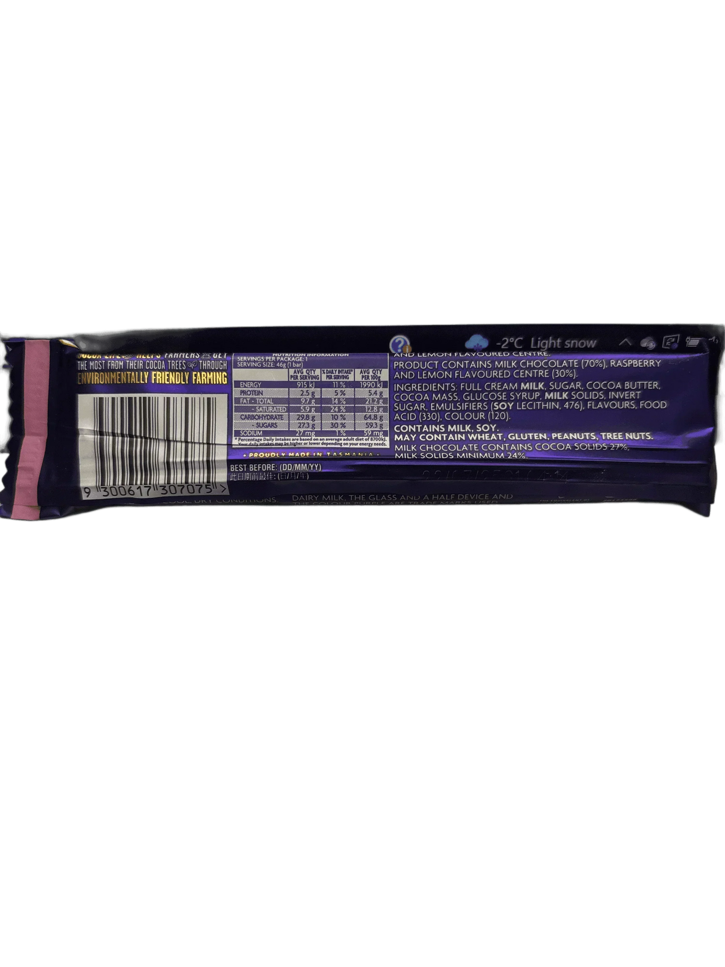 Back of an imported chocolate bar with nutrition facts, barcode, and ingredient list visible.
