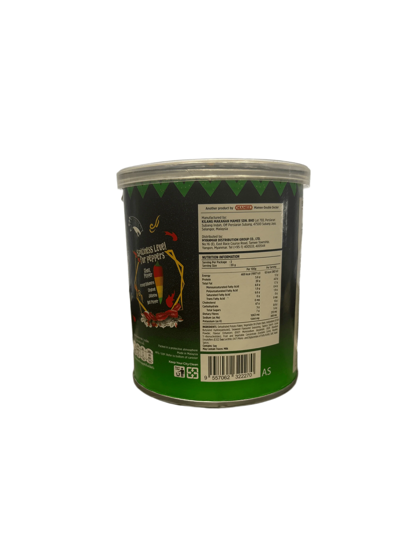 Back of exotic snack container with nutrition facts, green and black label, spice level graphic
