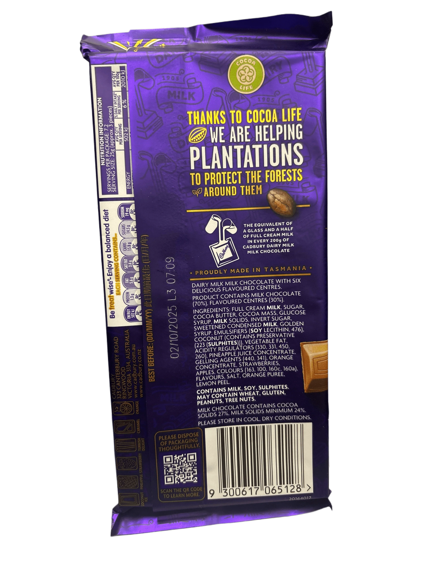 Back of imported chocolate candy bar with ingredient list and purple packaging
