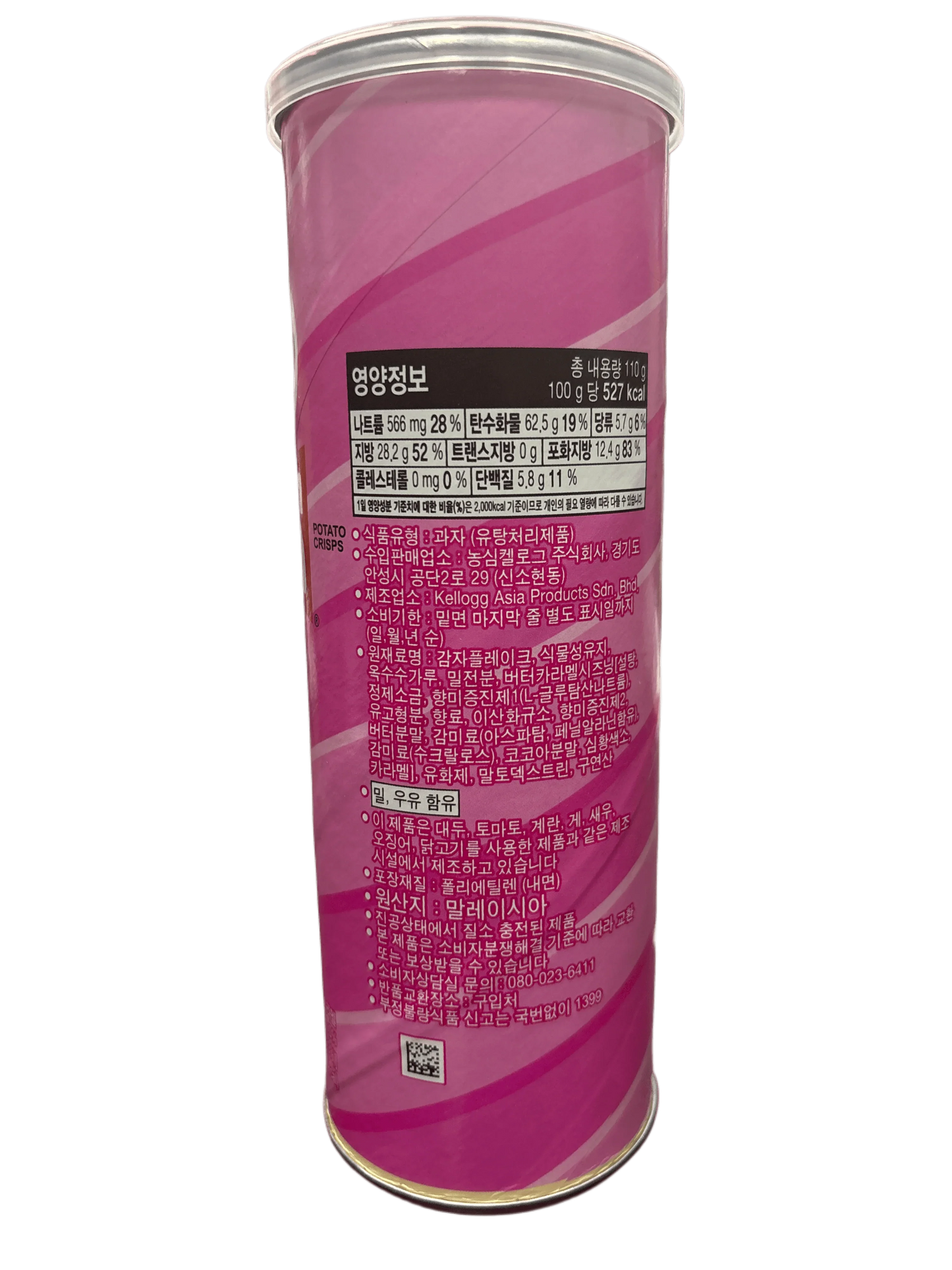 Pink can of imported potato crisps with Korean nutrition and ingredient label