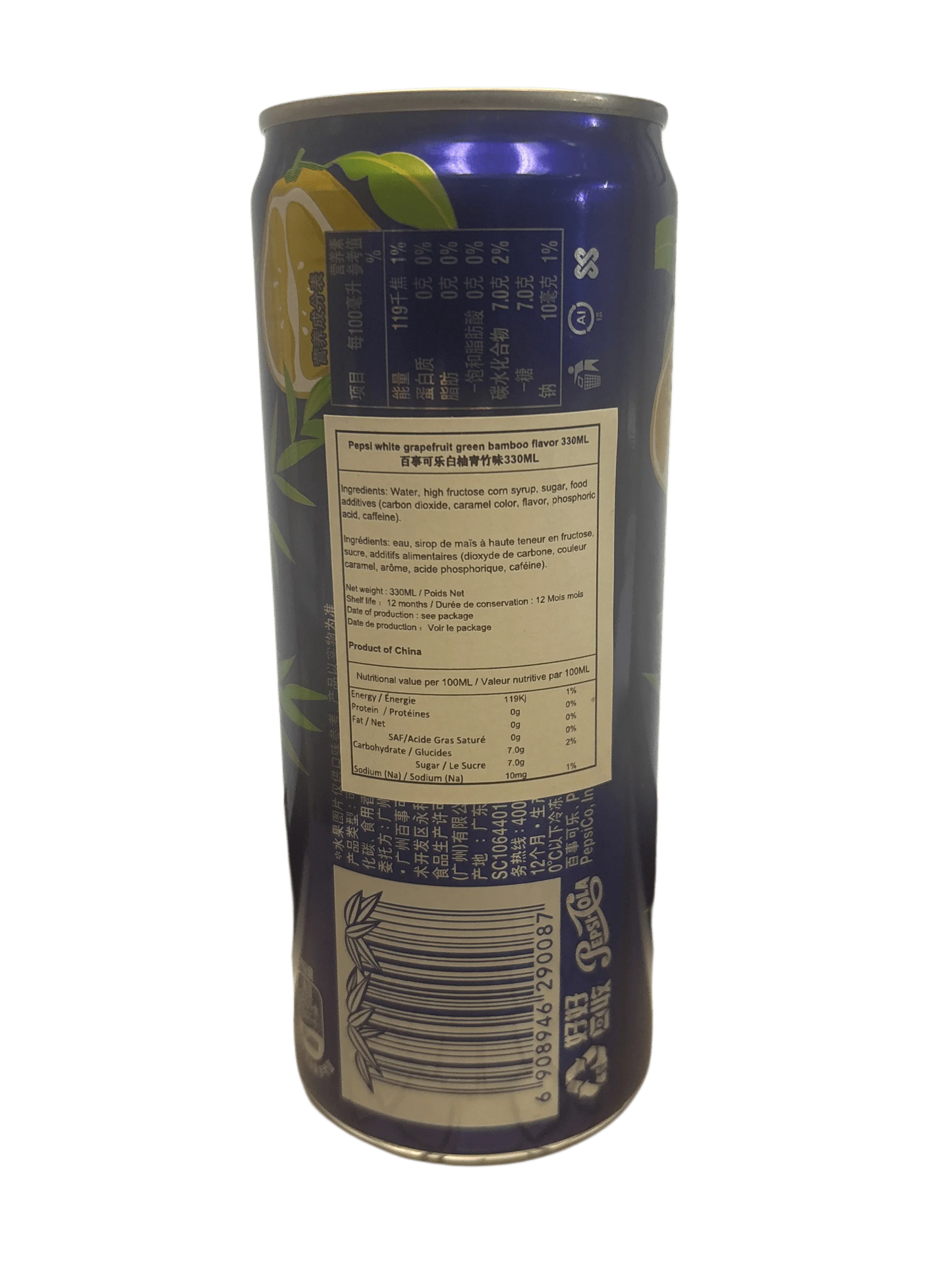 Pepsi white grapefruit green bamboo flavor can with label and nutrition facts, exotic imported drink