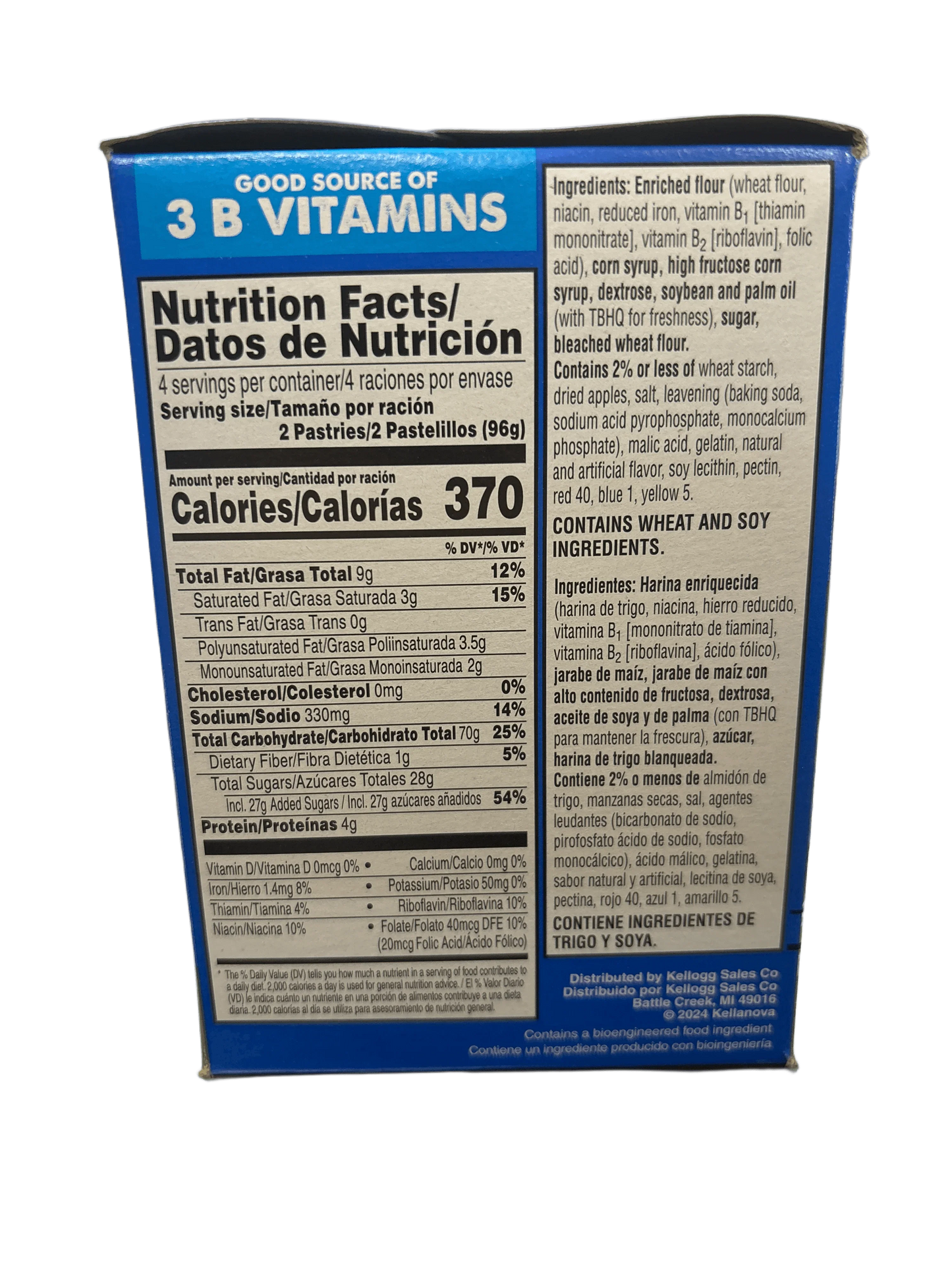Back of snack box showing nutrition facts, ingredients, and vitamin B content.