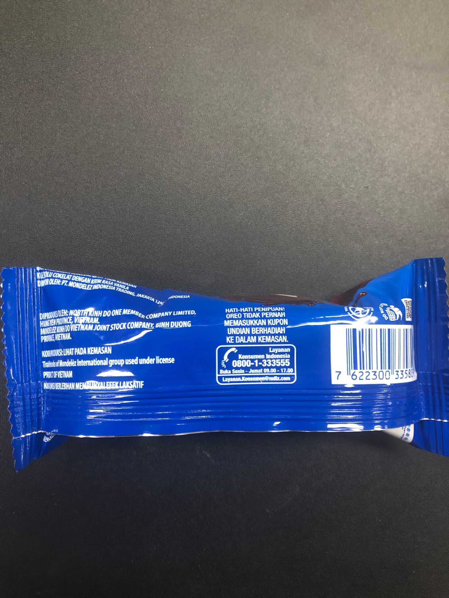 Oreo Soft Cake 16G - Vietnam - Extreme Snacks