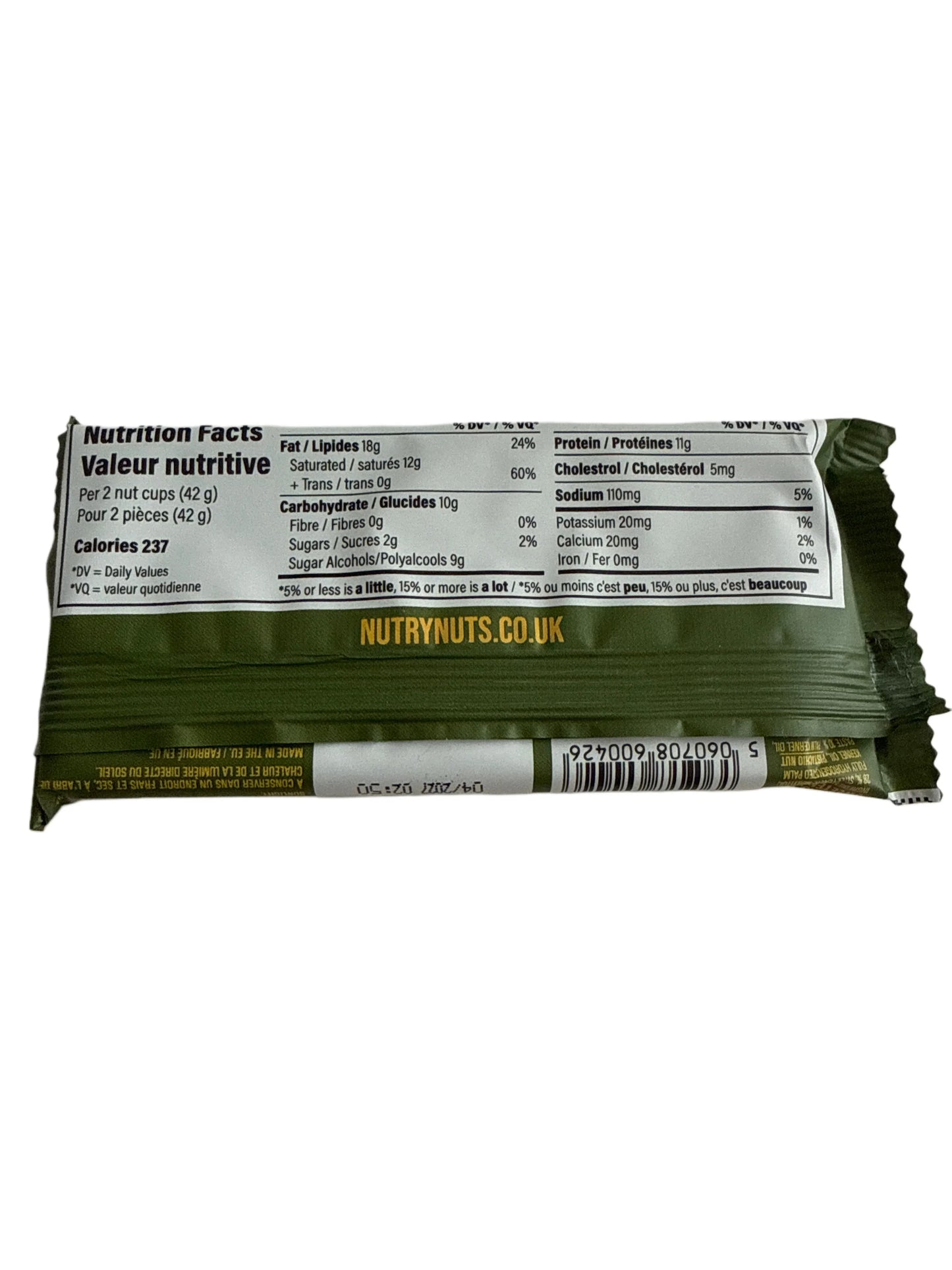00CC079A-4807-4C34-A993-32F1E6B23218 - Extreme Snacks