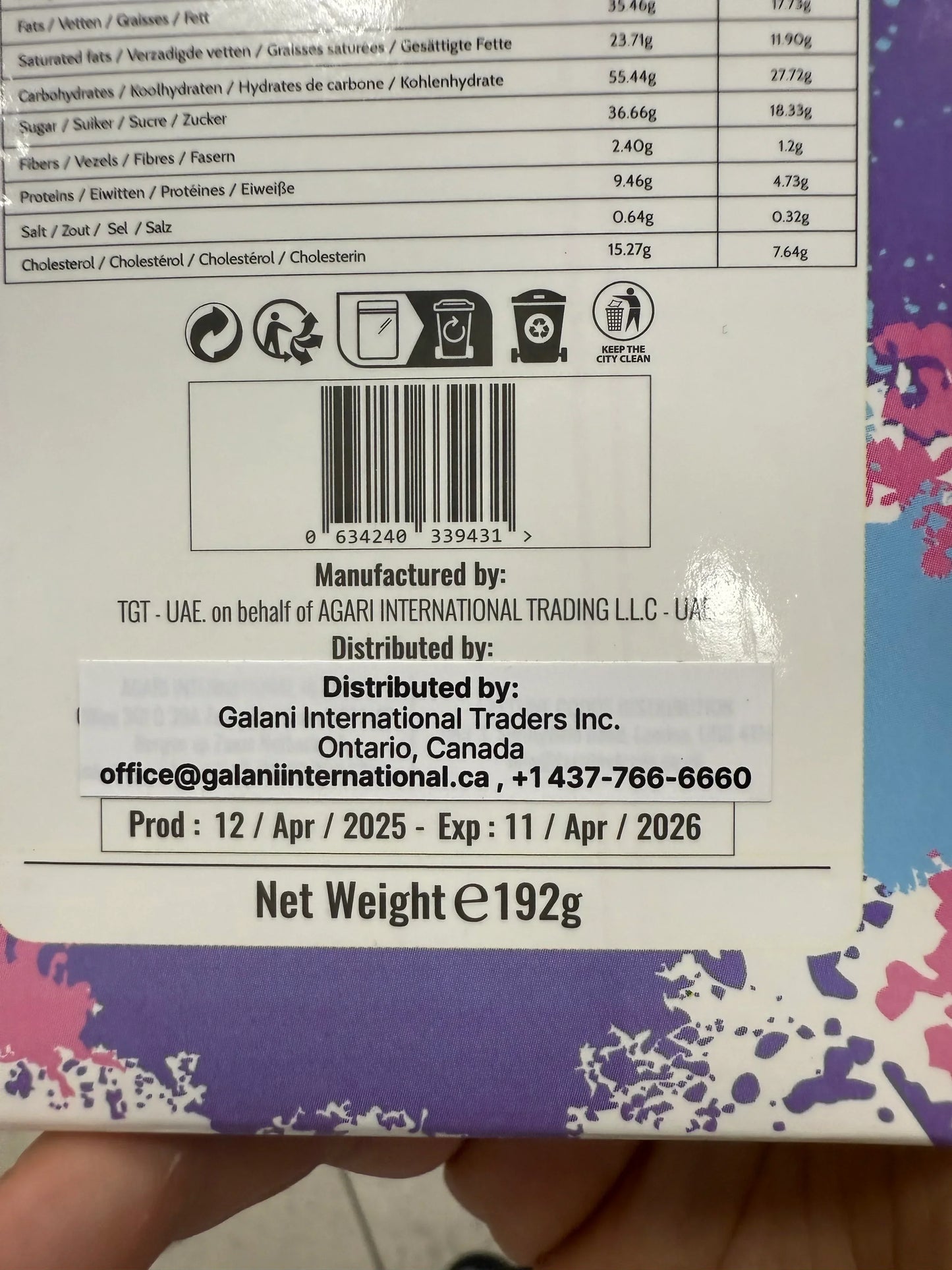 0127BE01-5823-47B0-AF2E-700B92CCCBD9 - Extreme Snacks