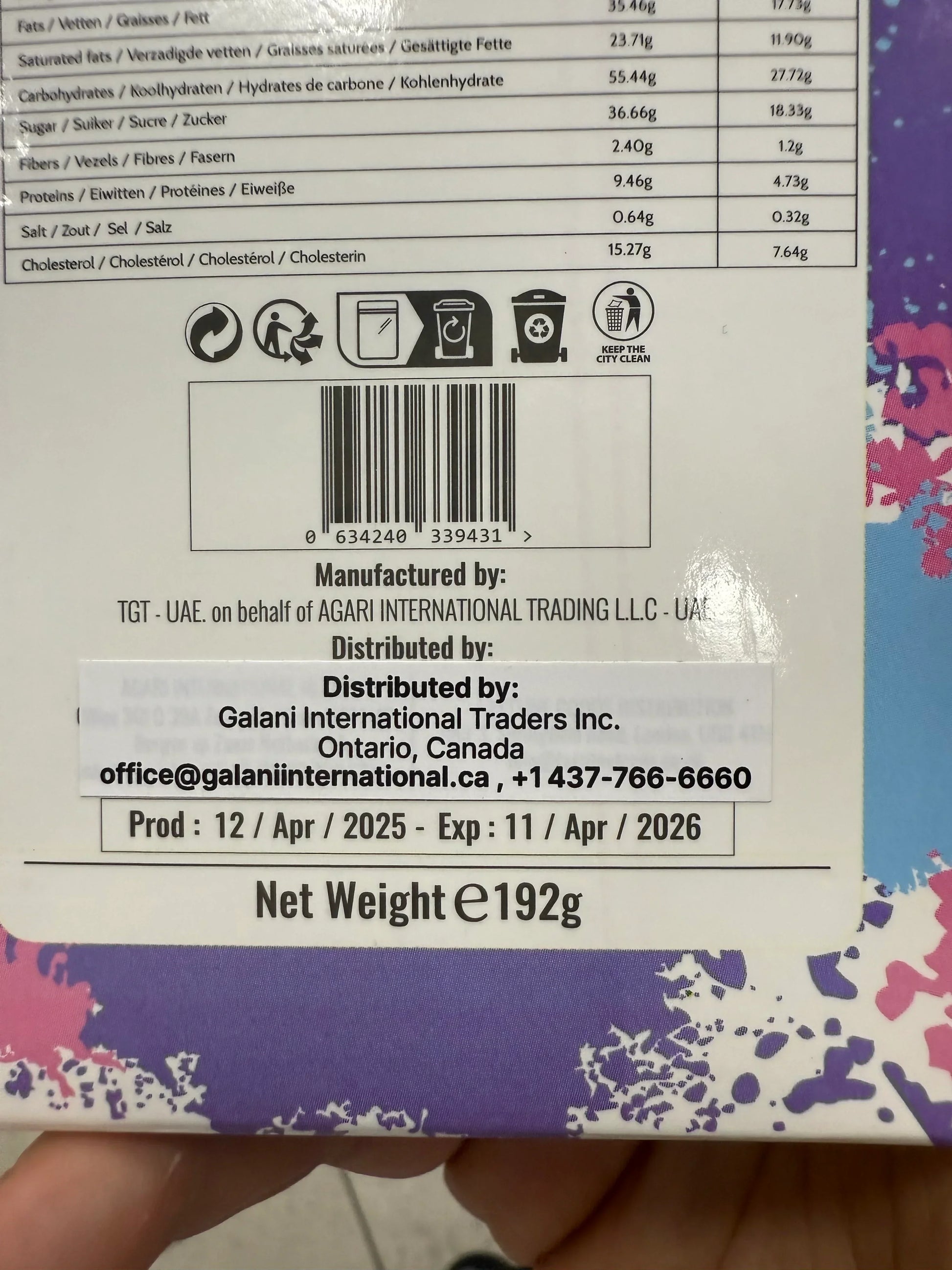 0127BE01-5823-47B0-AF2E-700B92CCCBD9 - Extreme Snacks