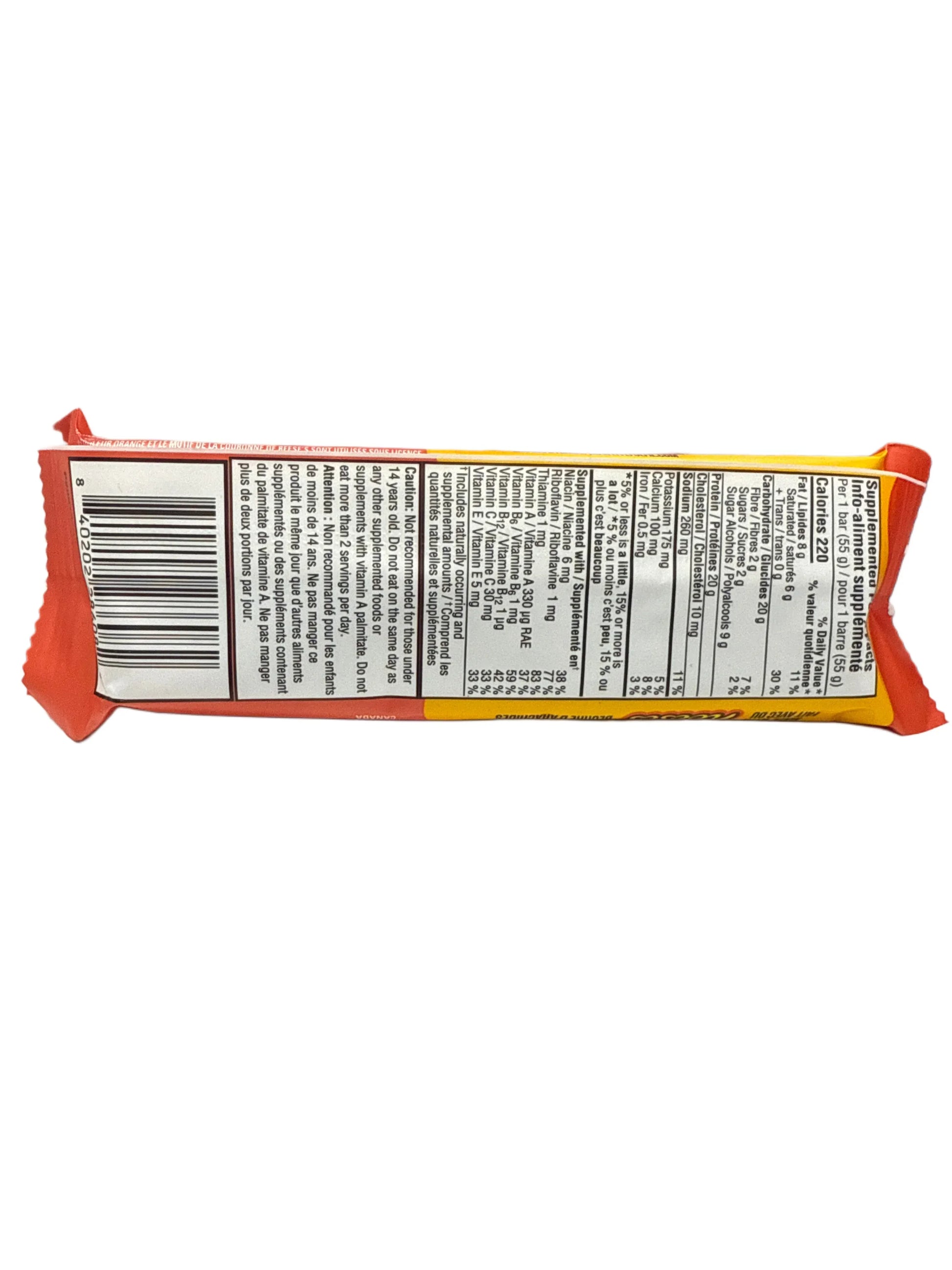 03A0D279-3E77-45F9-B152-048364CE3521 - Extreme Snacks