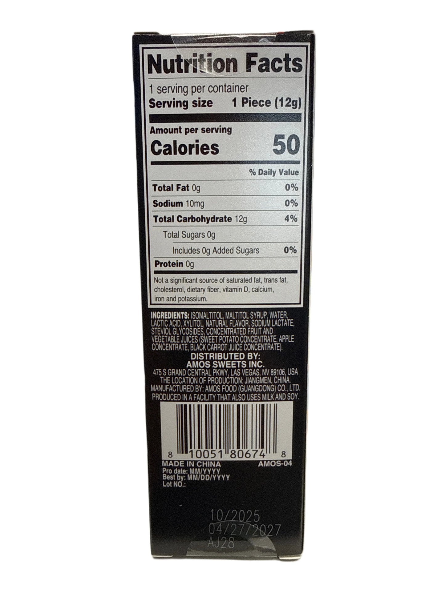 03A15F59-B827-40AA-AC49-F37D25D1BB06 - Extreme Snacks