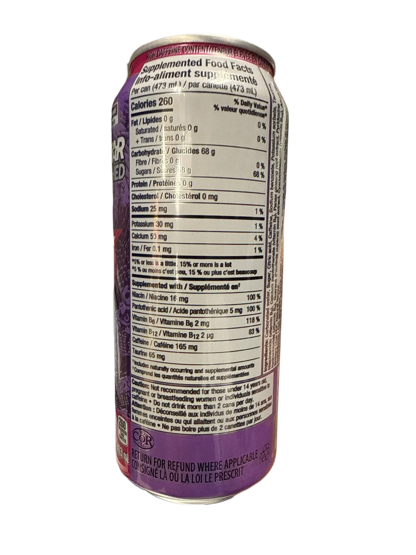 046FE862-9A5D-44D4-A016-6BCAD0F81C14 - Extreme Snacks
