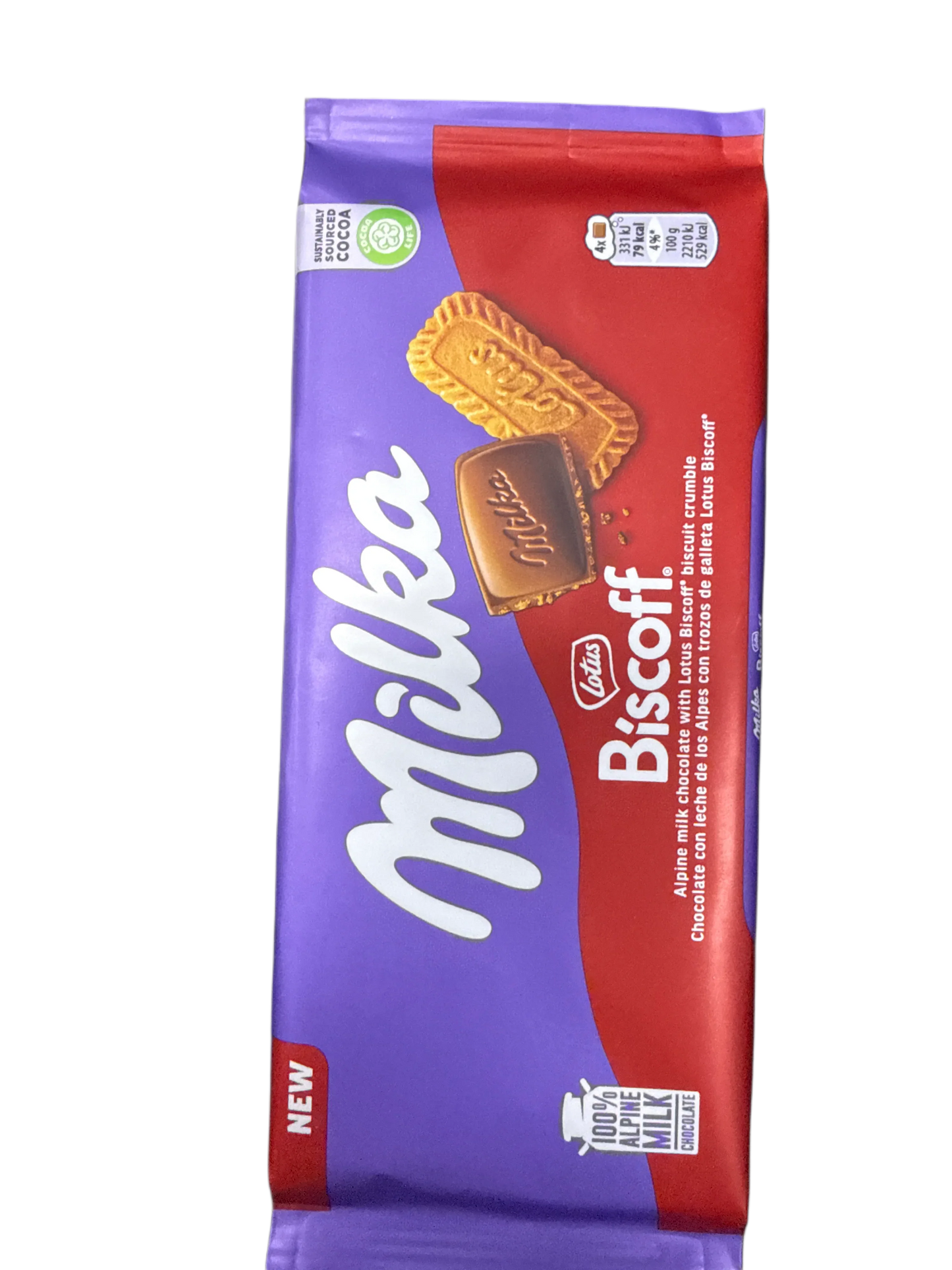 047288FC-97EE-4F04-8988-9102A59D7DD3 - Extreme Snacks