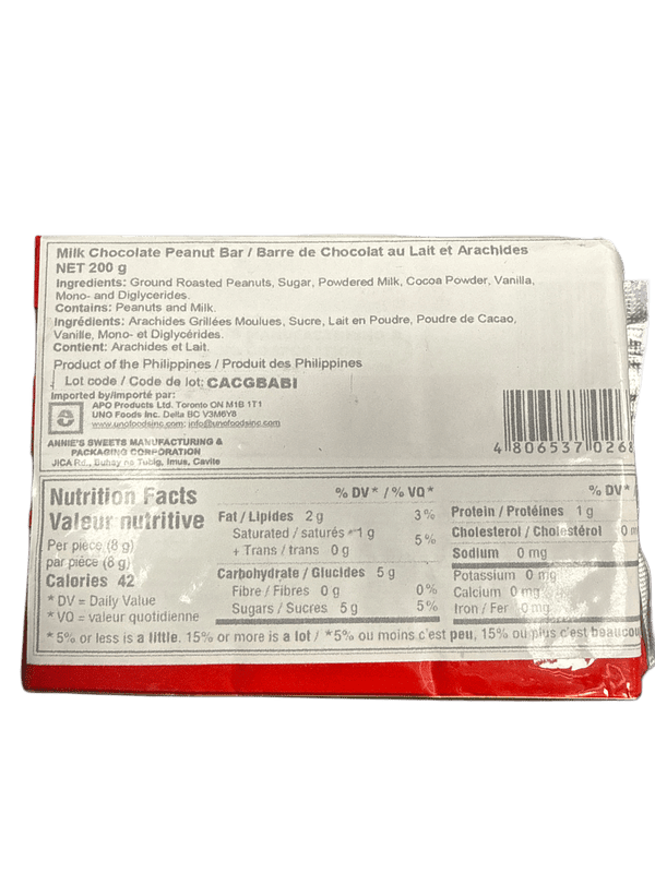 King Choc Nut Peanut Milk Chocolate 200G - Philippines Edition
