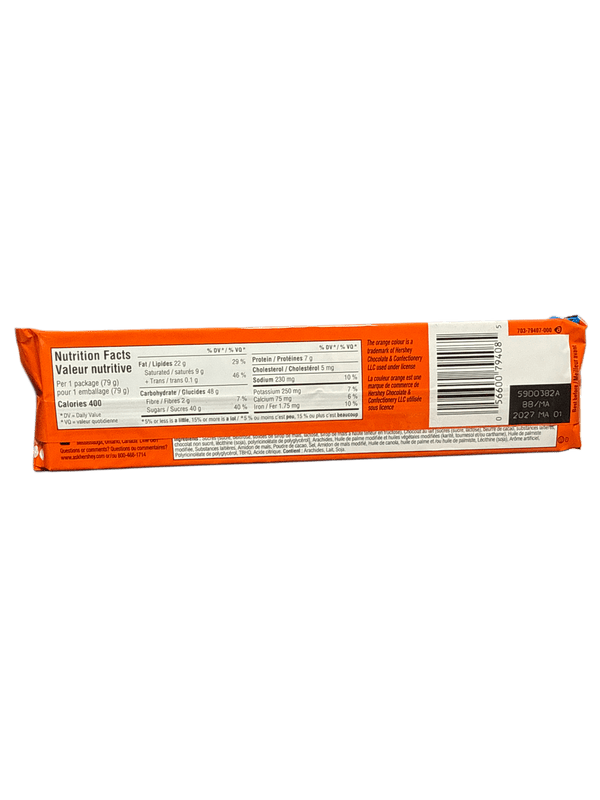 Reeses Hershey's Cookies And Cream Cups 79G - Canadian Edition