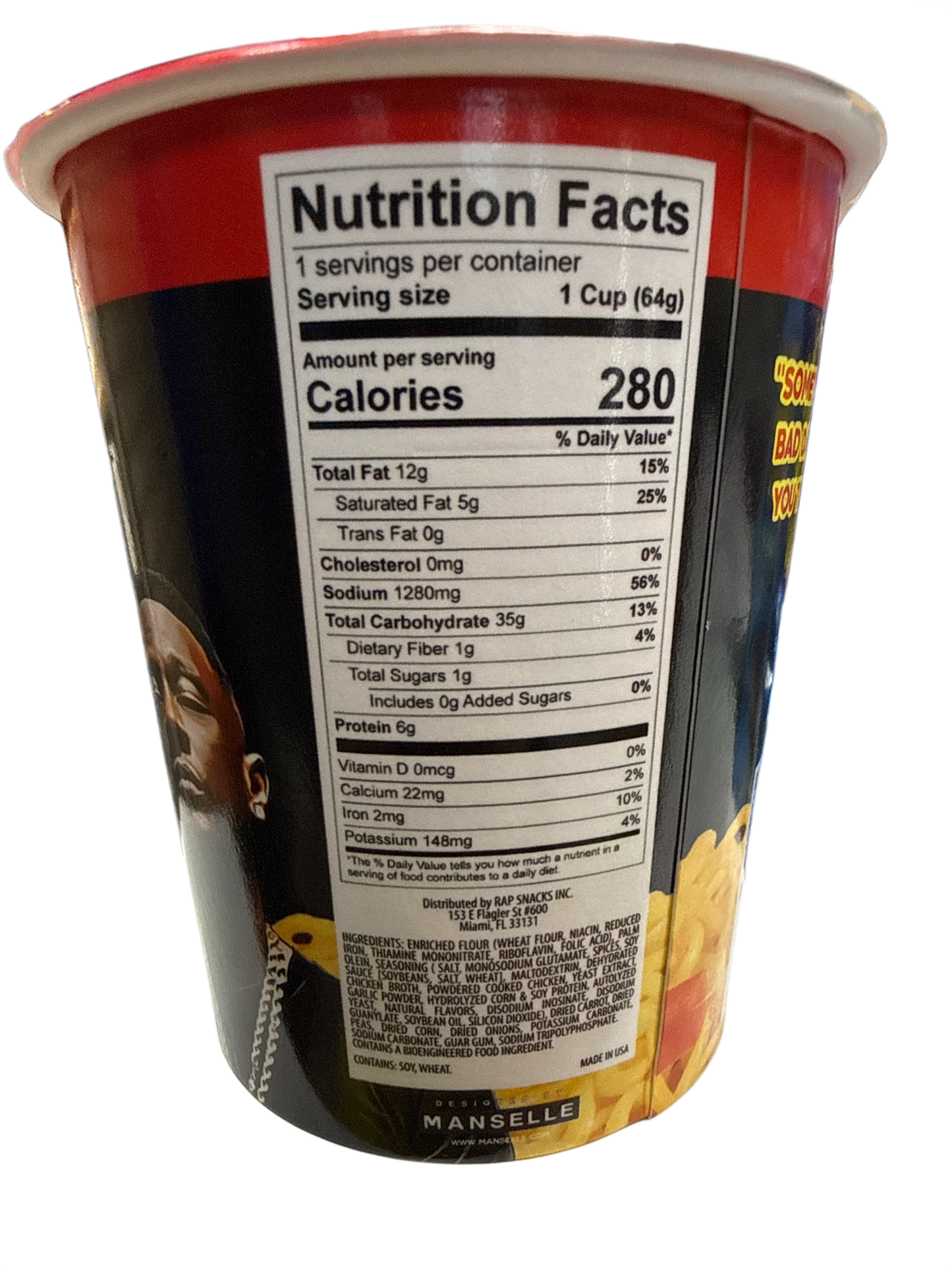 0A250893-DE1A-4FAE-9E81-F91455884604 - Extreme Snacks