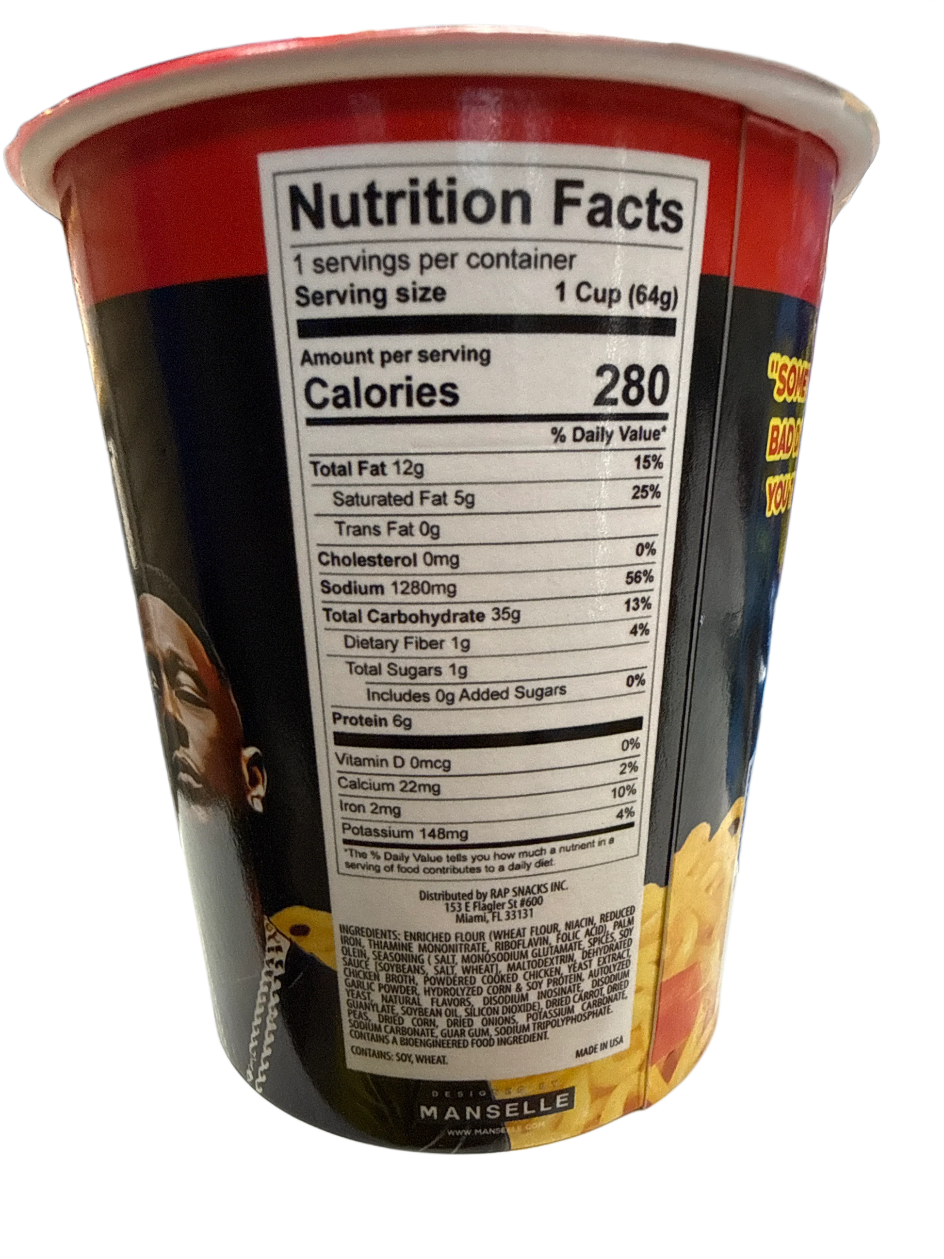 0A250893-DE1A-4FAE-9E81-F91455884604 - Extreme Snacks