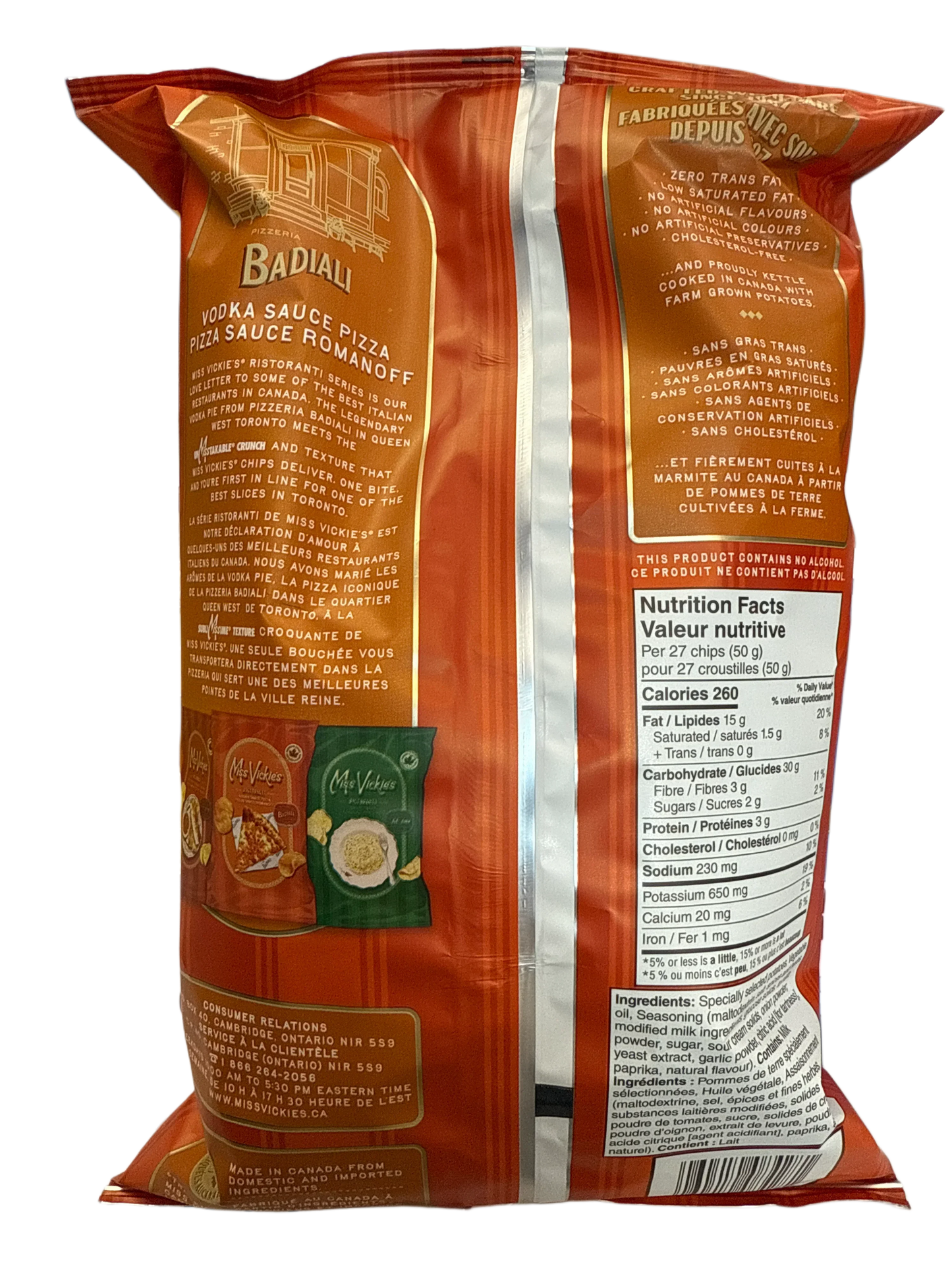 0C391EC0-7CF0-4CD2-9503-4B468B957390 - Extreme Snacks