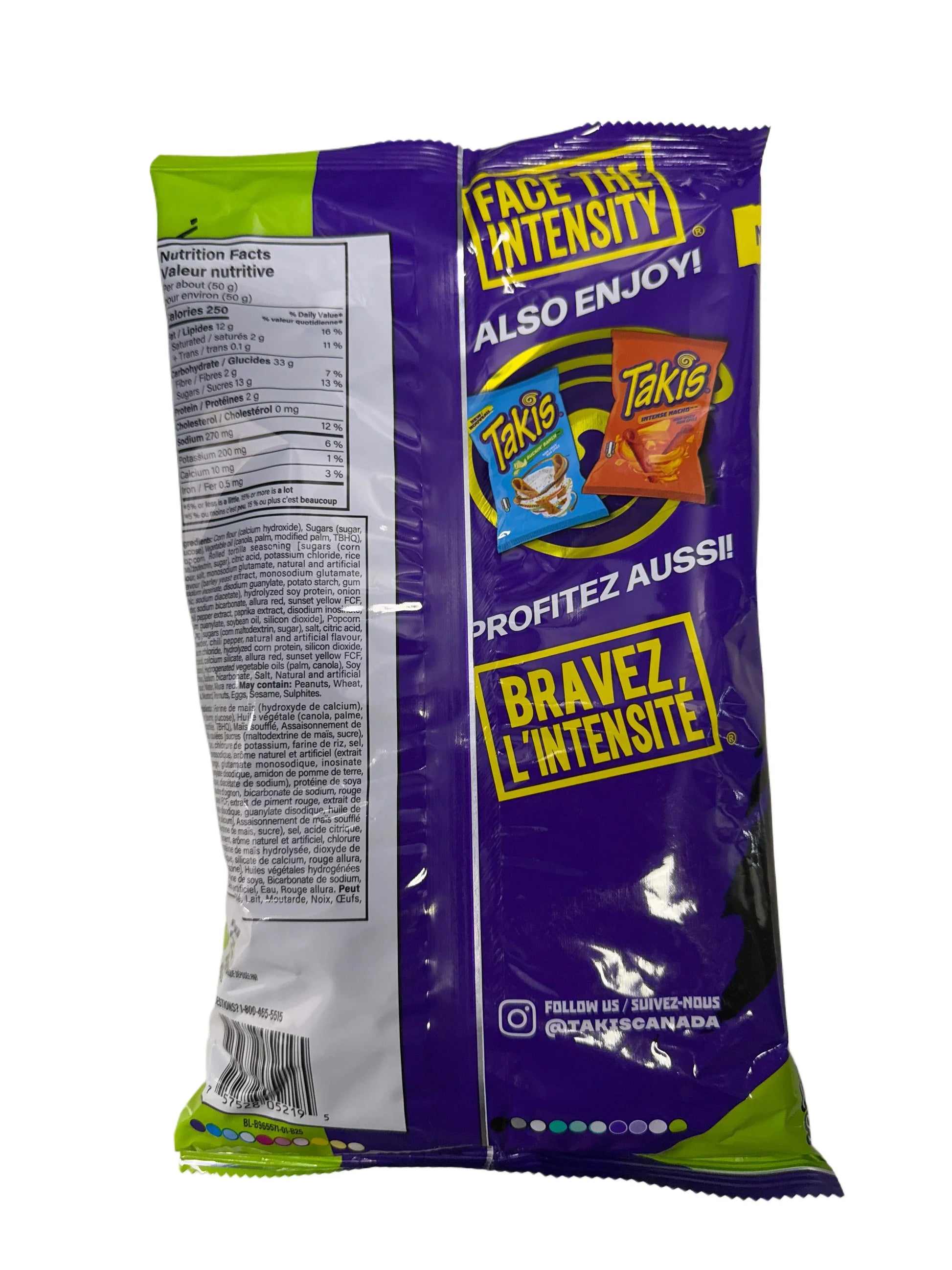 0DDE4CA4-0AE7-4F76-B008-0C9C10F9118B - Extreme Snacks