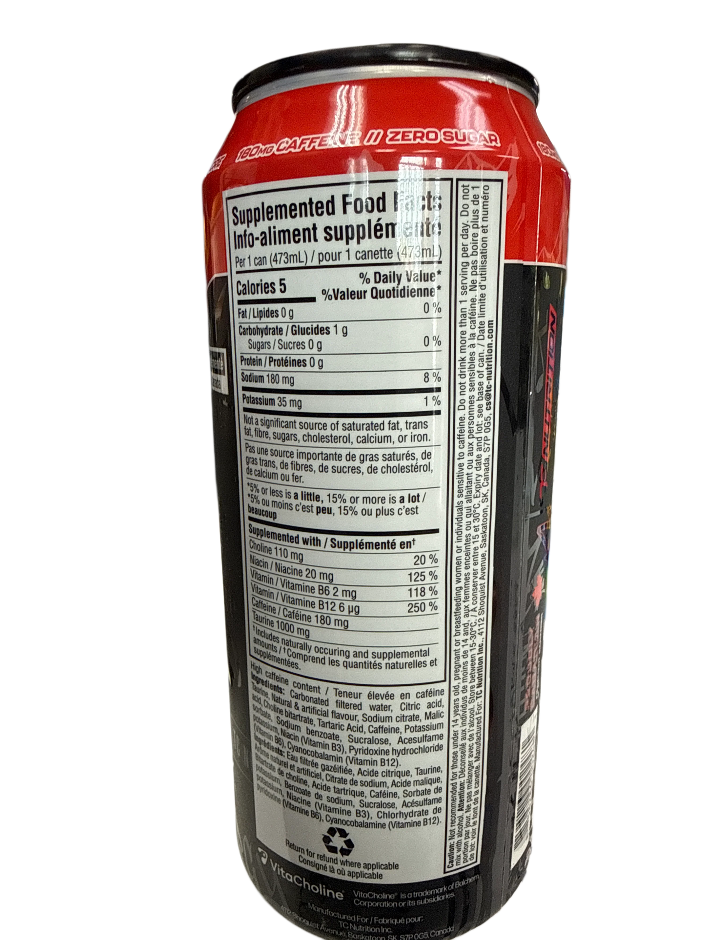 0FD78276-434E-4E4E-9D31-2F724908A2E1 - Extreme Snacks