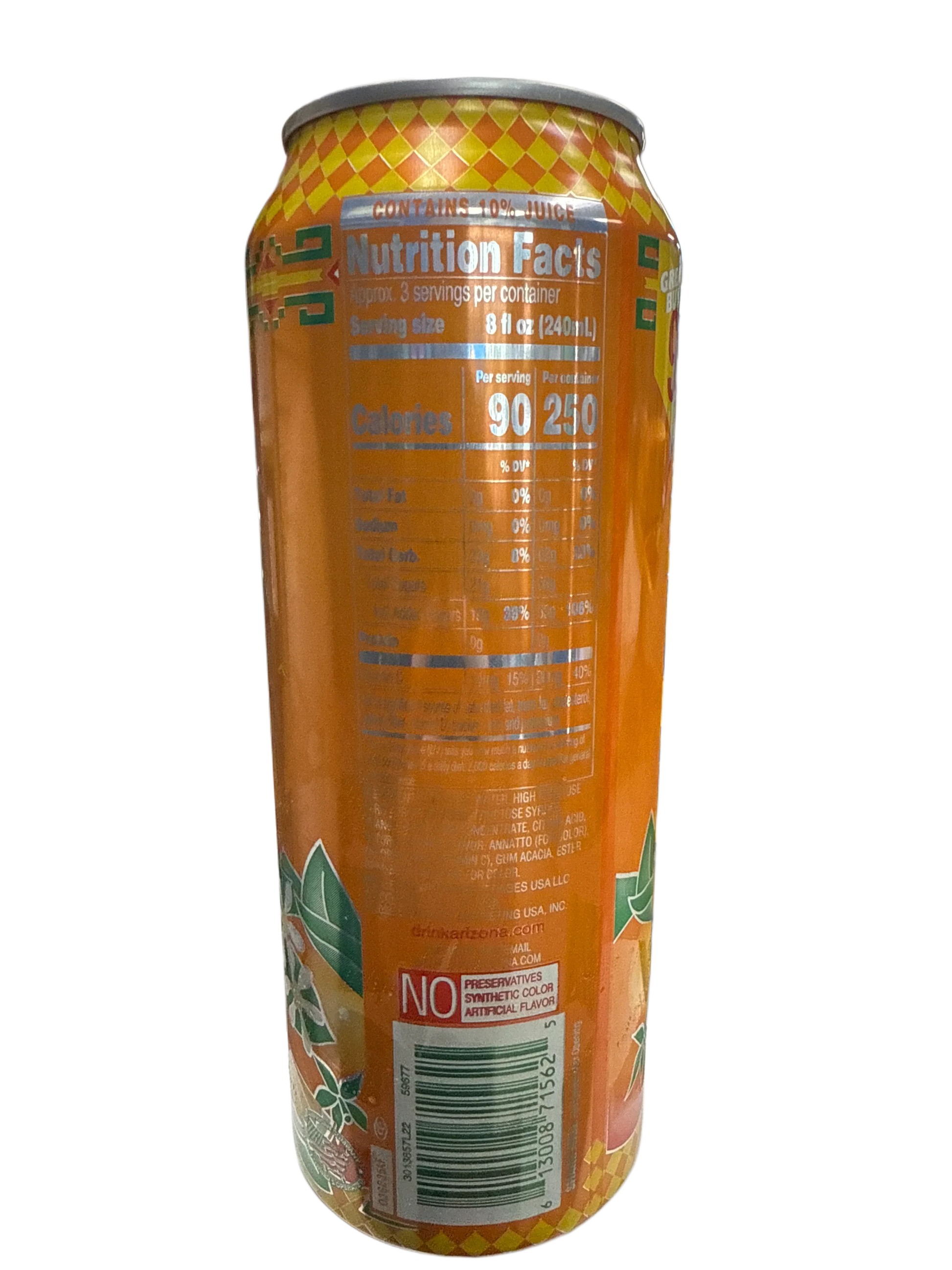 106BFEF7-6210-4D7A-A655-39FF146BBB9E - Extreme Snacks