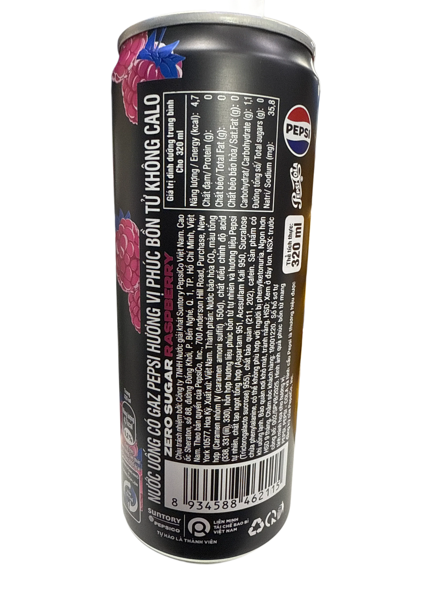 1220F22A-91C9-4B12-80FE-9BD310417DA5 - Extreme Snacks