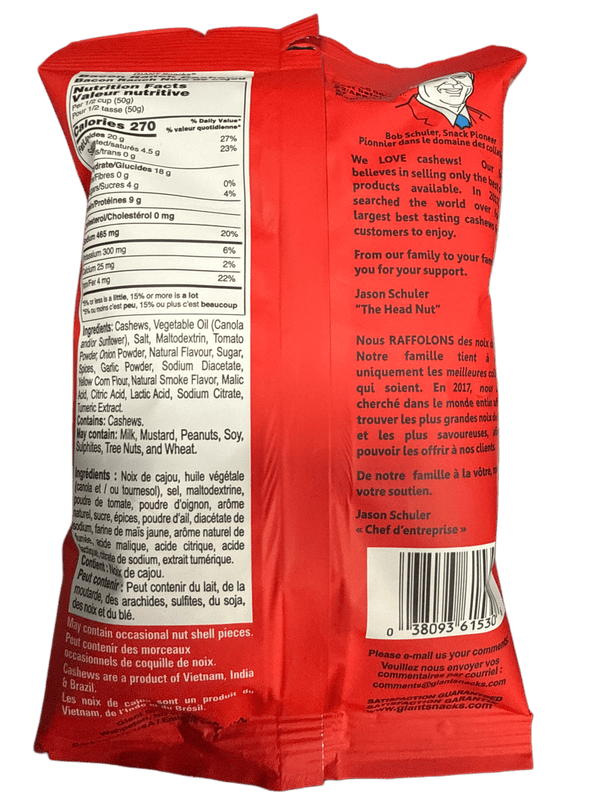 Giants Bacon Ranch Flavoured Cashews 113G - U.S Edition