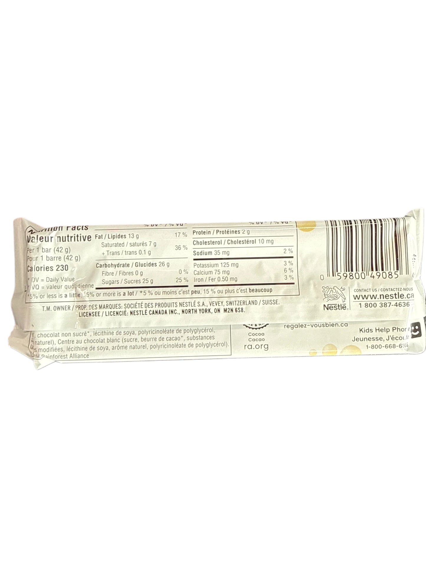 13E352B3-2053-4FB4-BD68-24F46A3B61CC - Extreme Snacks