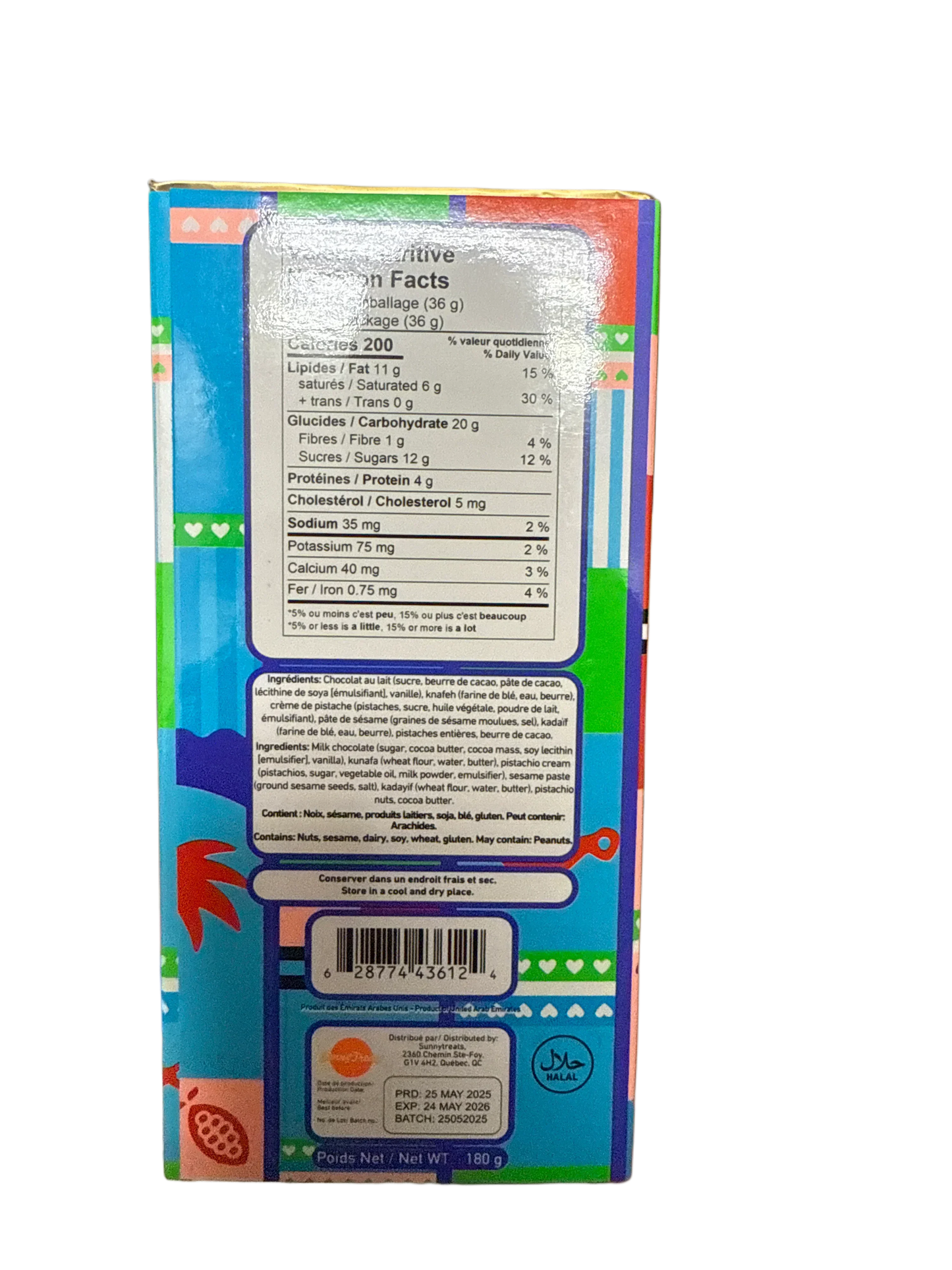 18F3F1E2-91C9-4F0E-BCC4-328E06C19B0F - Extreme Snacks