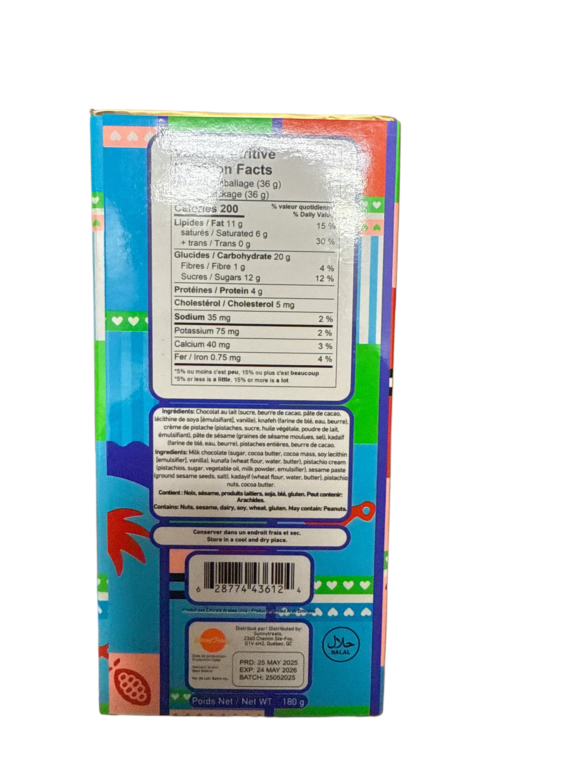 18F3F1E2-91C9-4F0E-BCC4-328E06C19B0F - Extreme Snacks