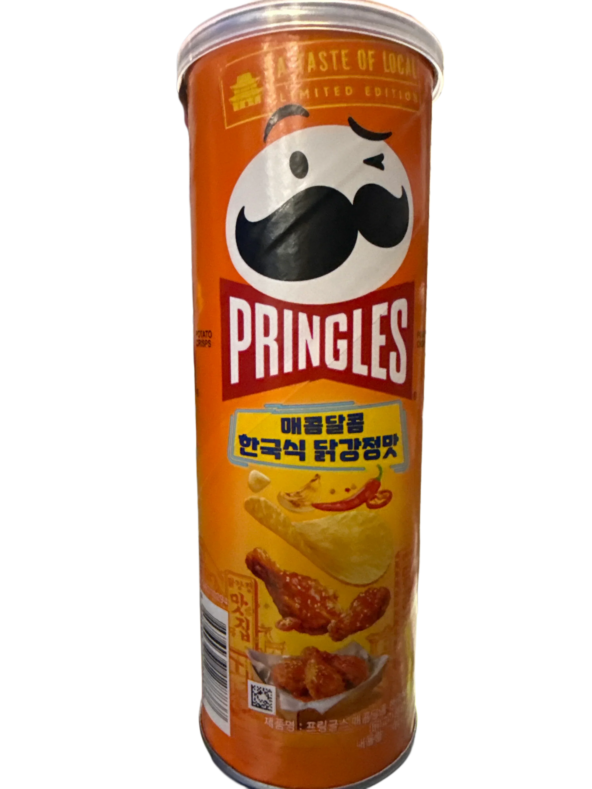 1A2C2C0D-A15D-4EC6-A13E-5BDEB1C3AF33 - Extreme Snacks