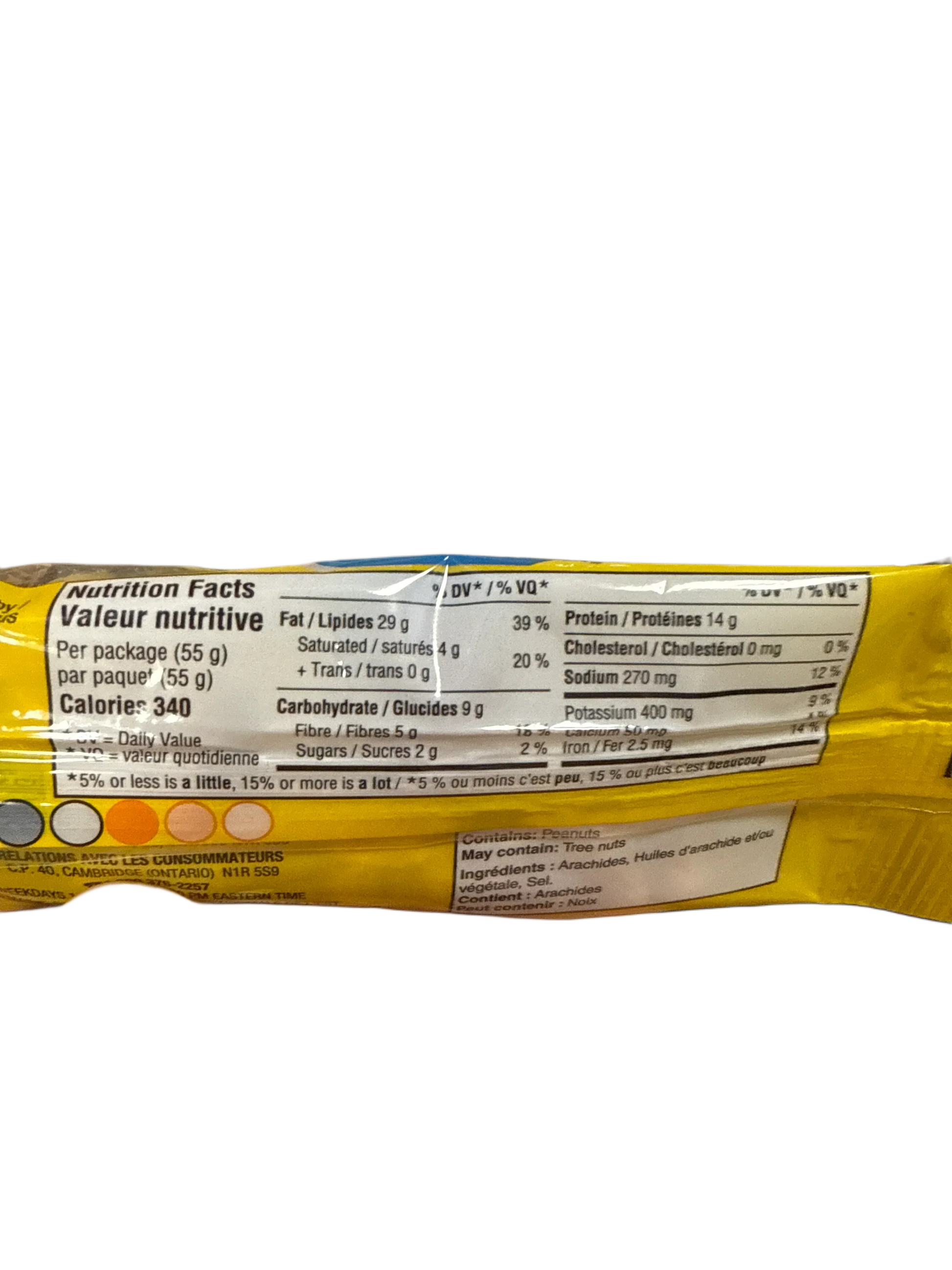 1A39C756-F991-443B-B30C-26C8512FAA05 - Extreme Snacks