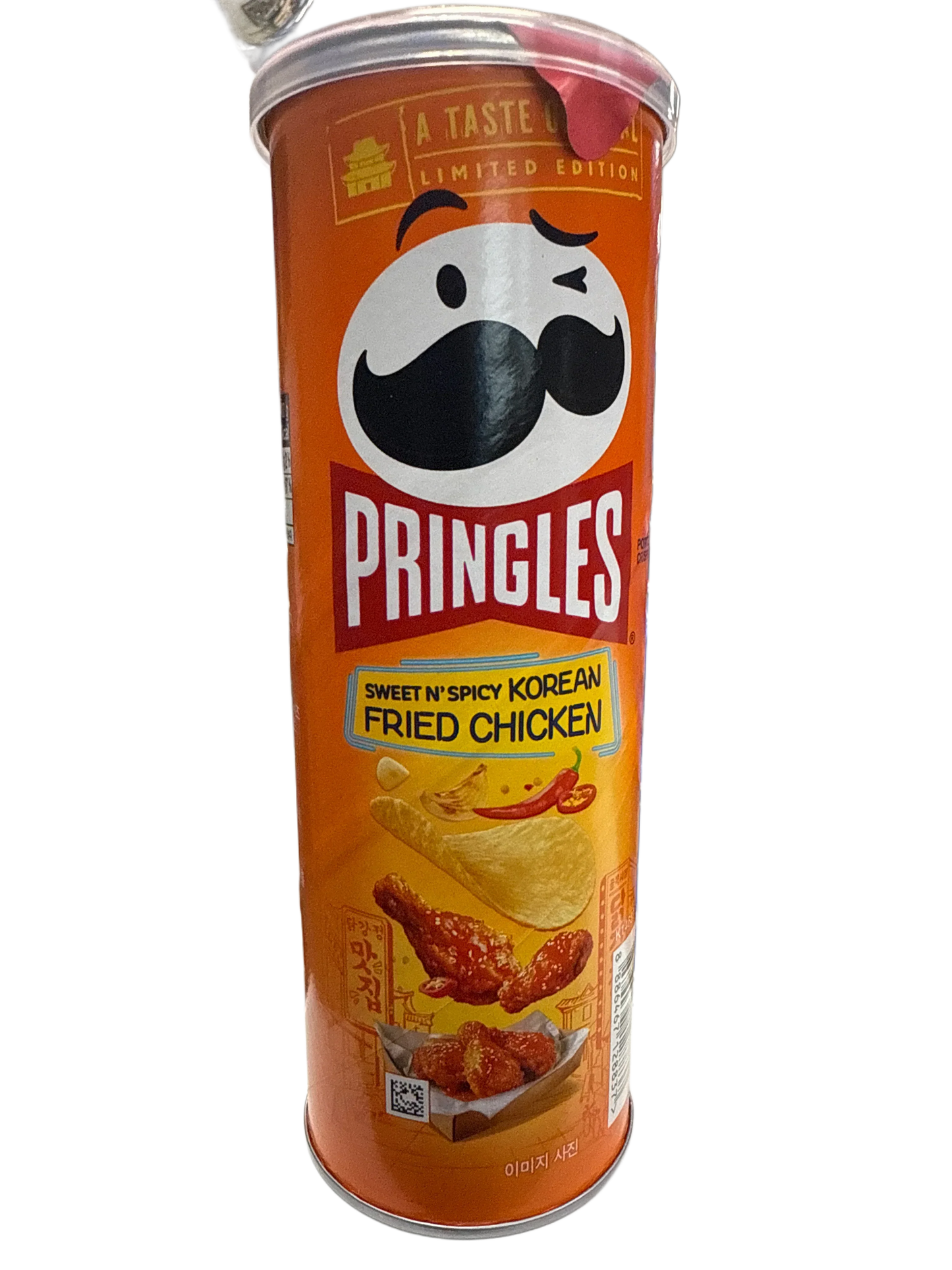 1A9B1CED-E801-4A37-B791-D0CA2F855BB6 - Extreme Snacks
