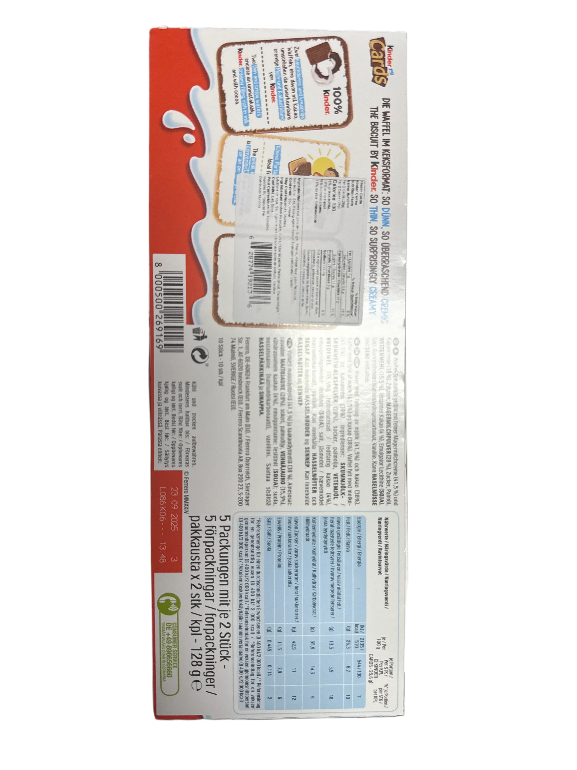 1B773A98-2E79-437F-8A80-60ABB930D60A - Extreme Snacks