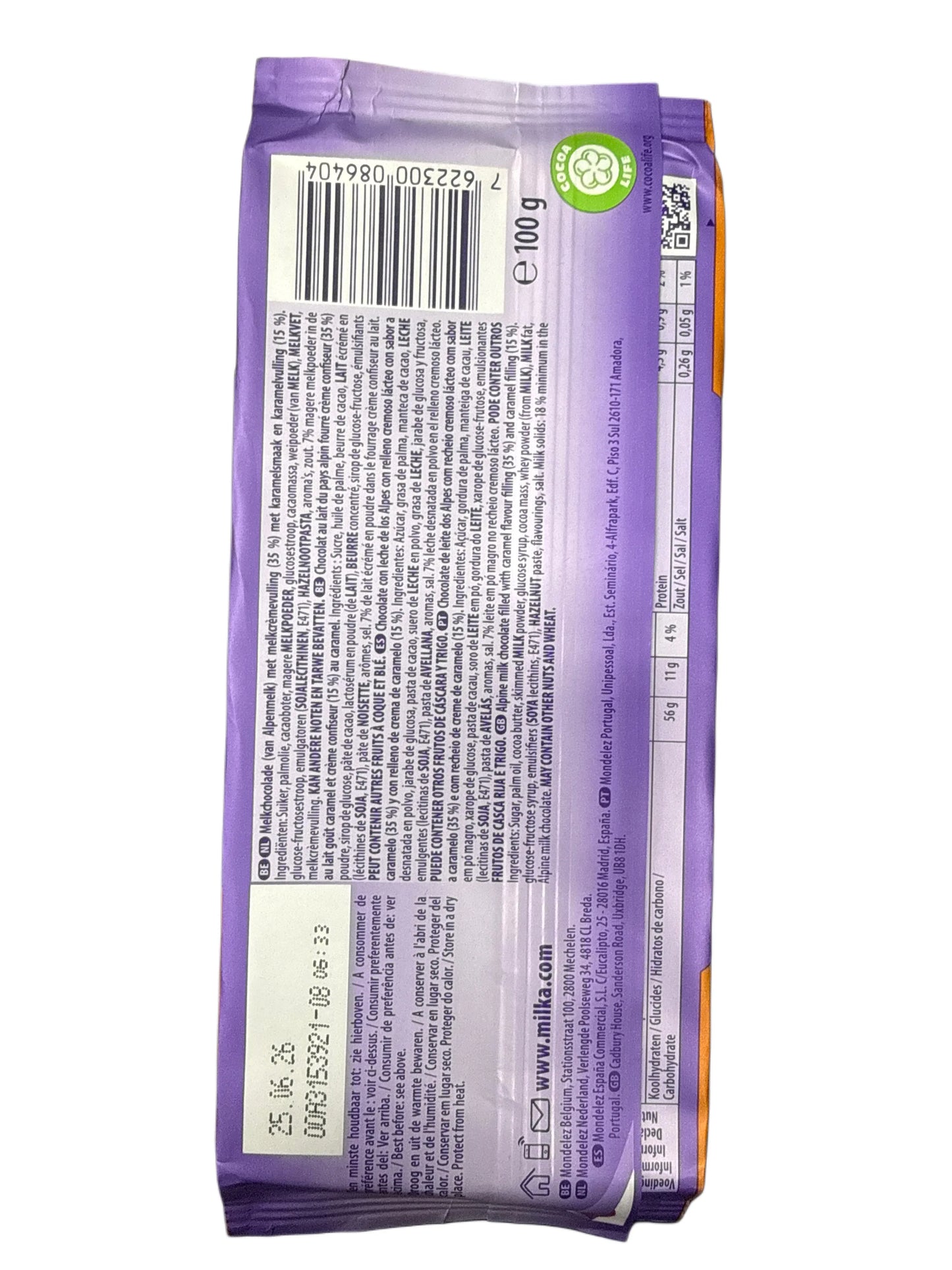 1BEC1184-AC7B-4345-8E92-26D4BA328F10 - Extreme Snacks