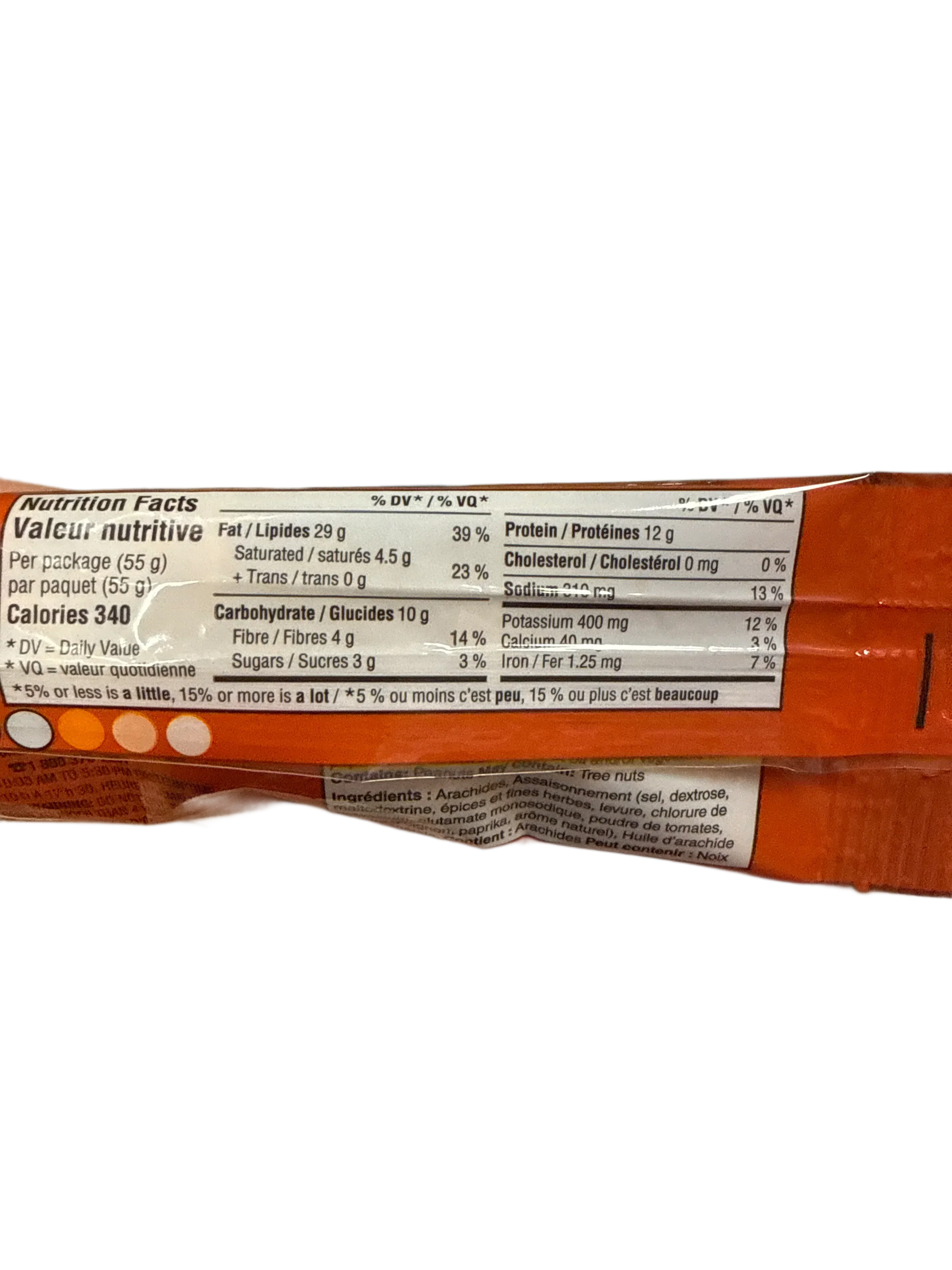 1D44B32F-6CBA-41F7-B3BC-5797D6E4384F - Extreme Snacks